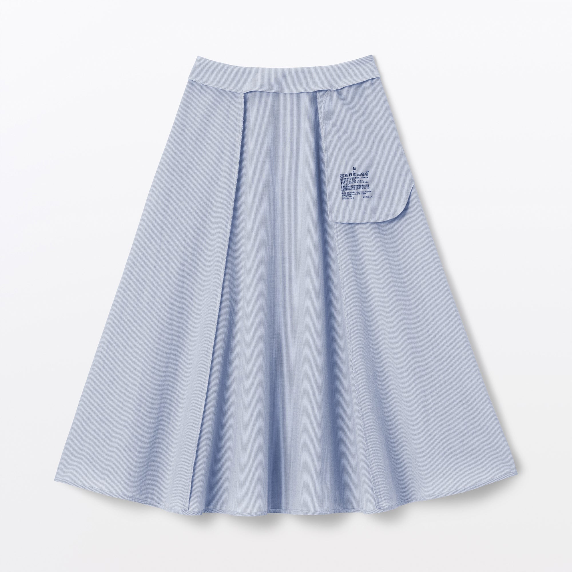 Women's Cool Touch Striped Flared Skirt