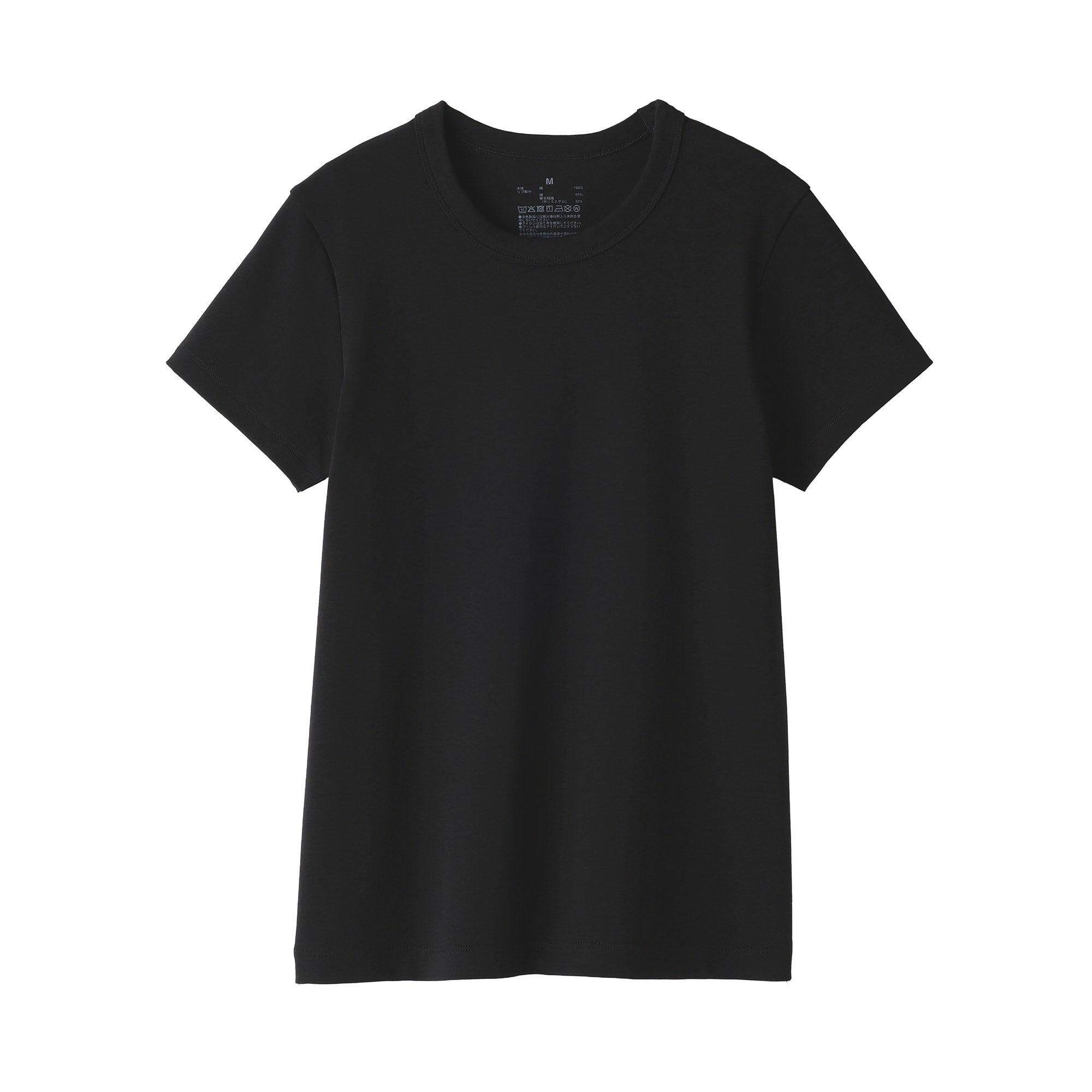 Women's Cool Touch T-Shirt