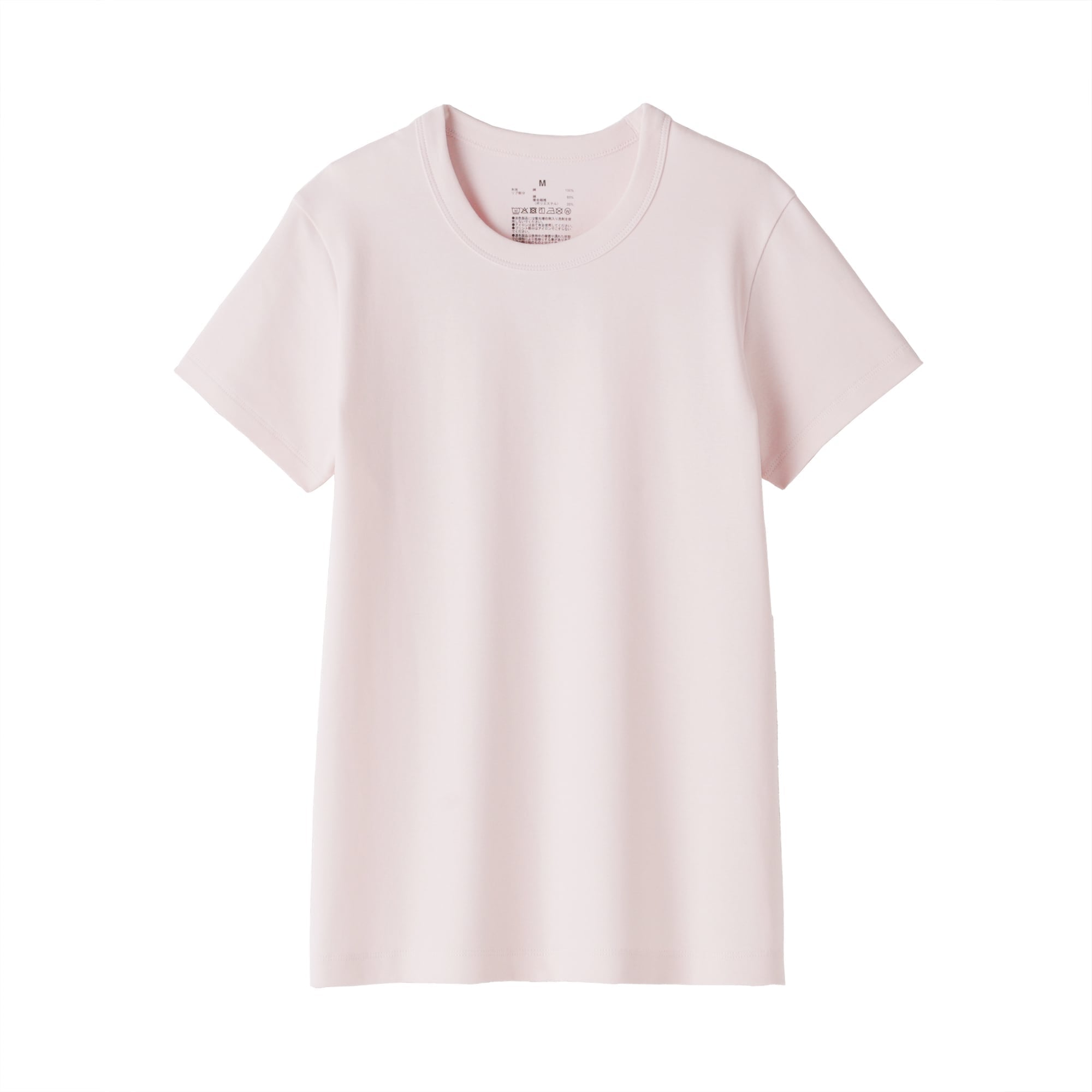 Women's Cool Touch T-Shirt