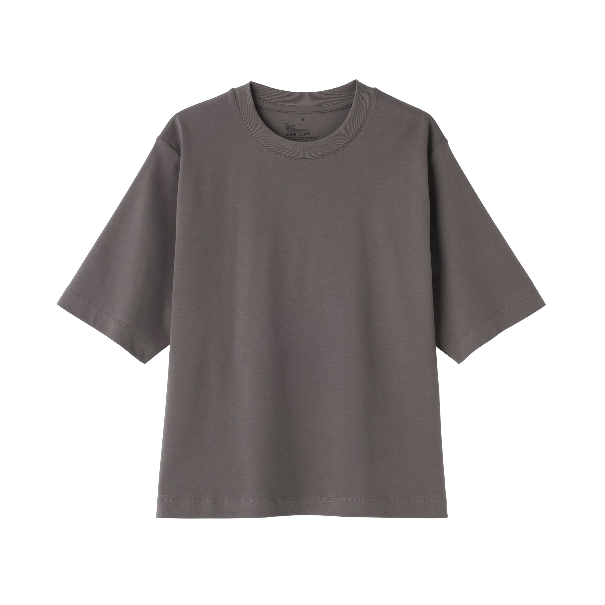 Women's Cool Touch Wide T-Shirt