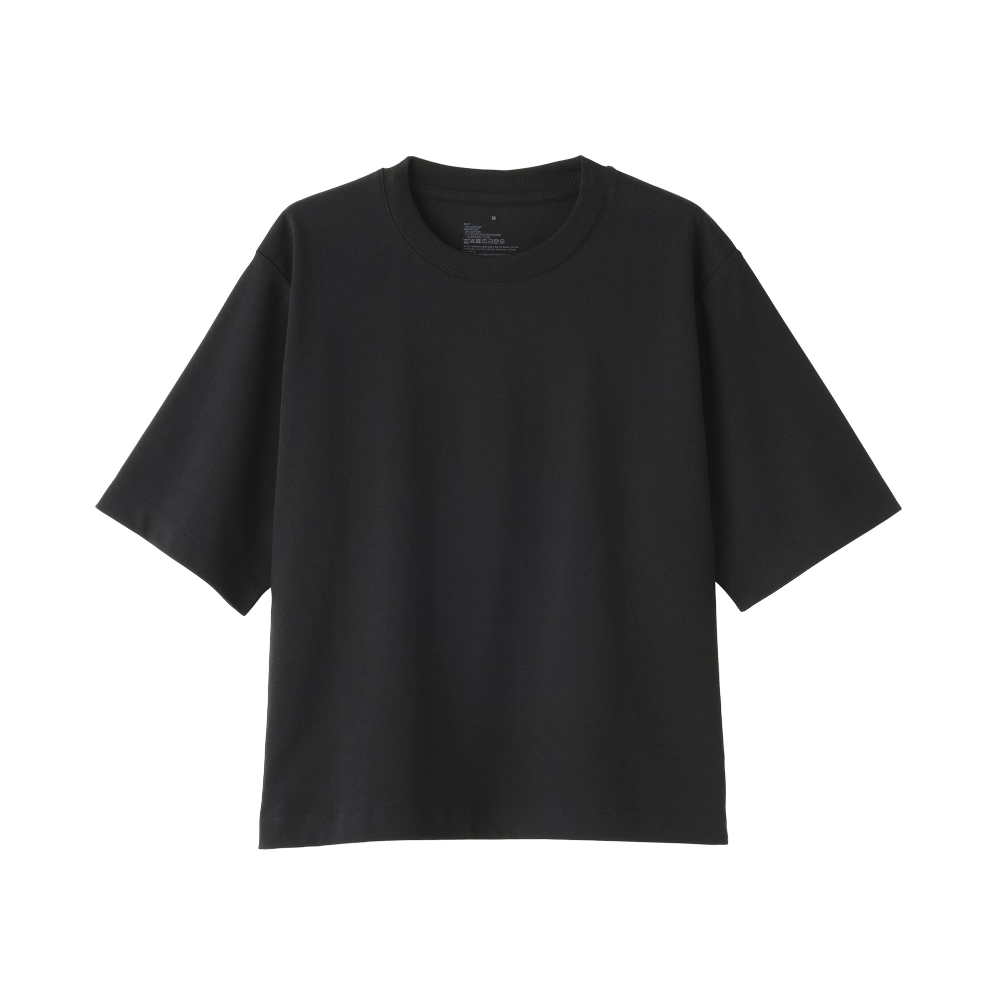 Women's Cool Touch Wide T-Shirt