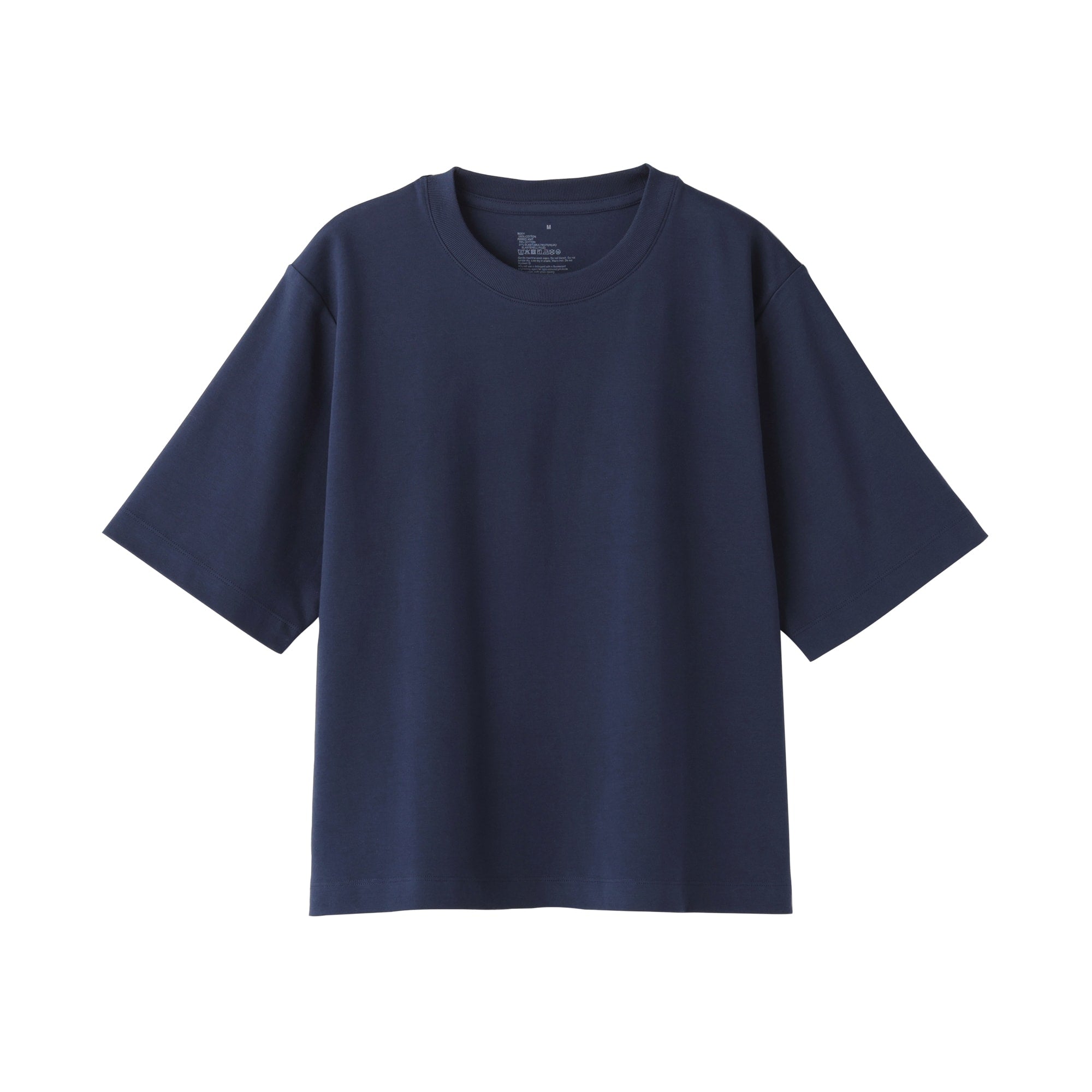 Women's Cool Touch Wide T-Shirt