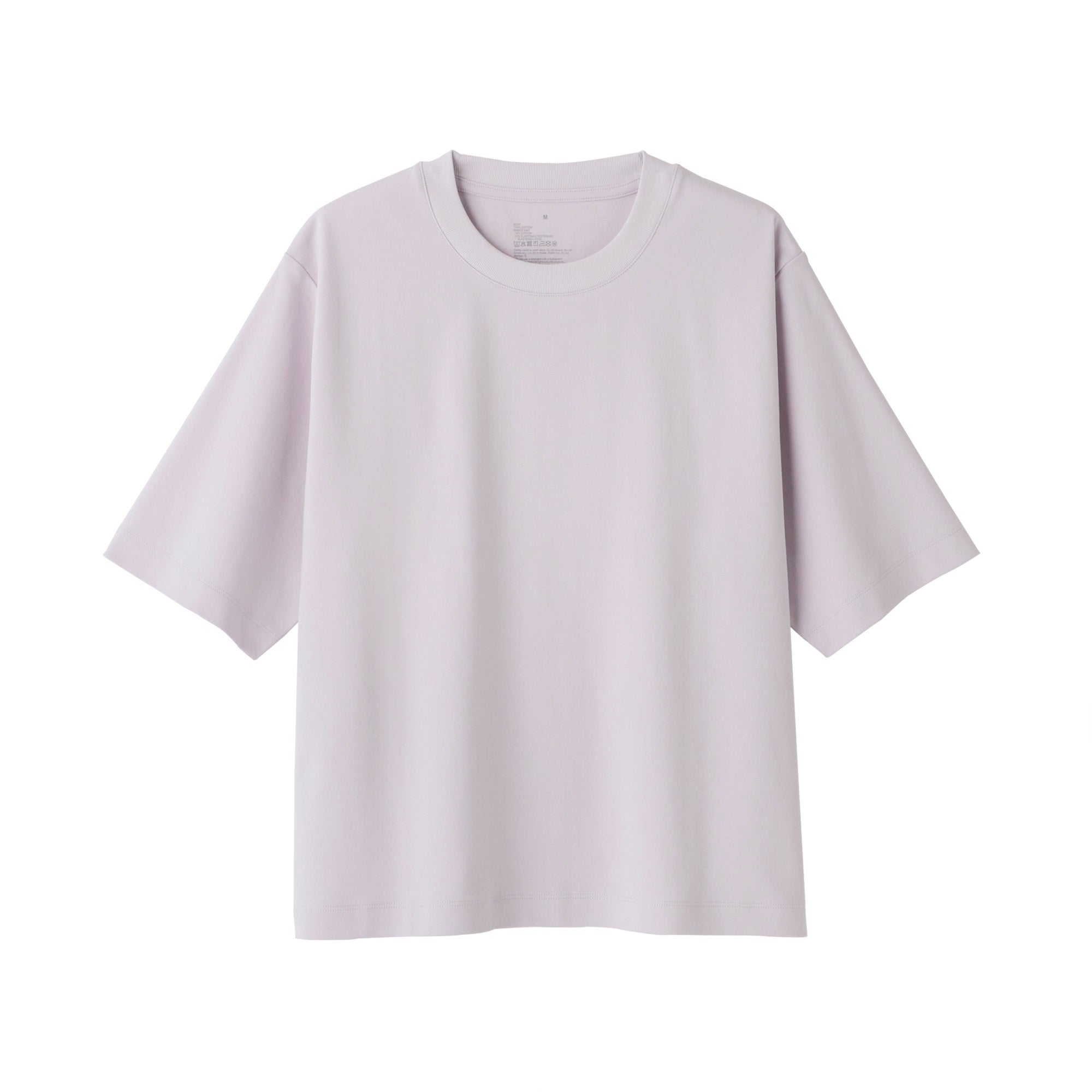 Women's Cool Touch Wide T-Shirt