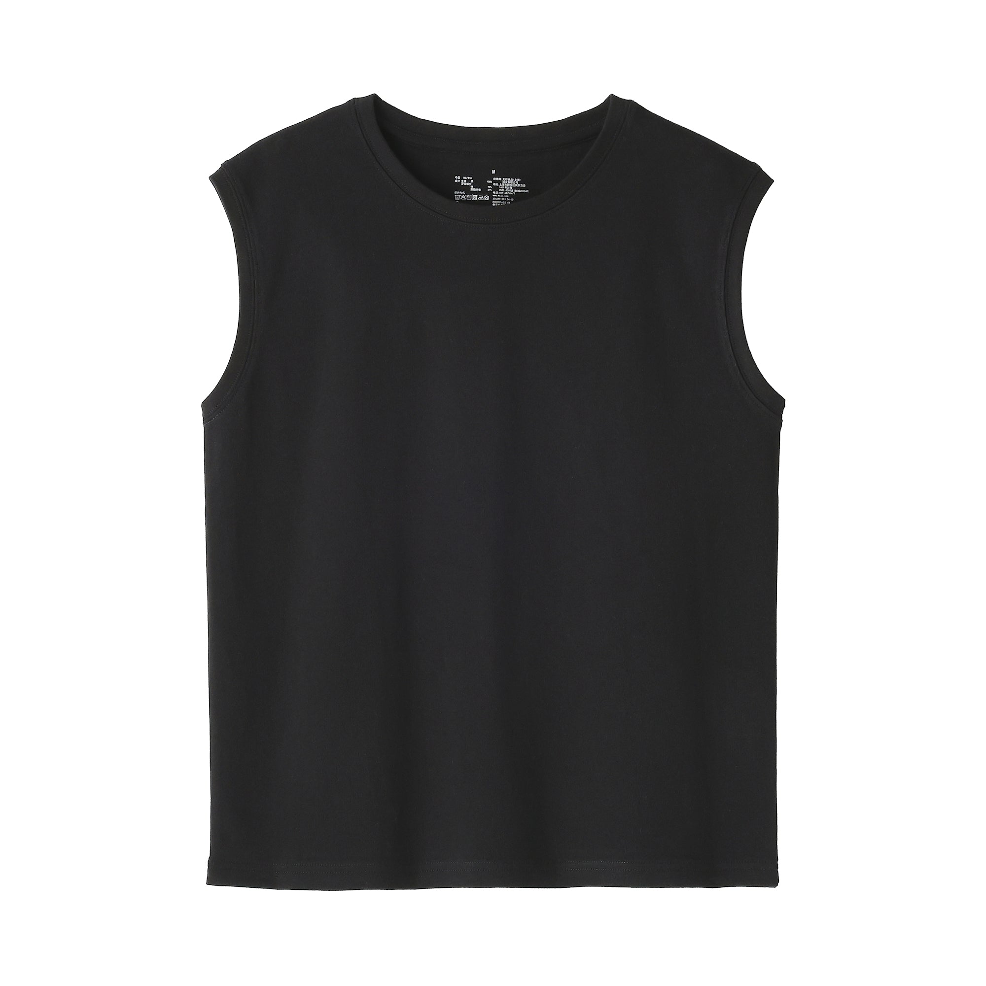 Women's 2-Ply Jersey French Sleeve T-Shirt