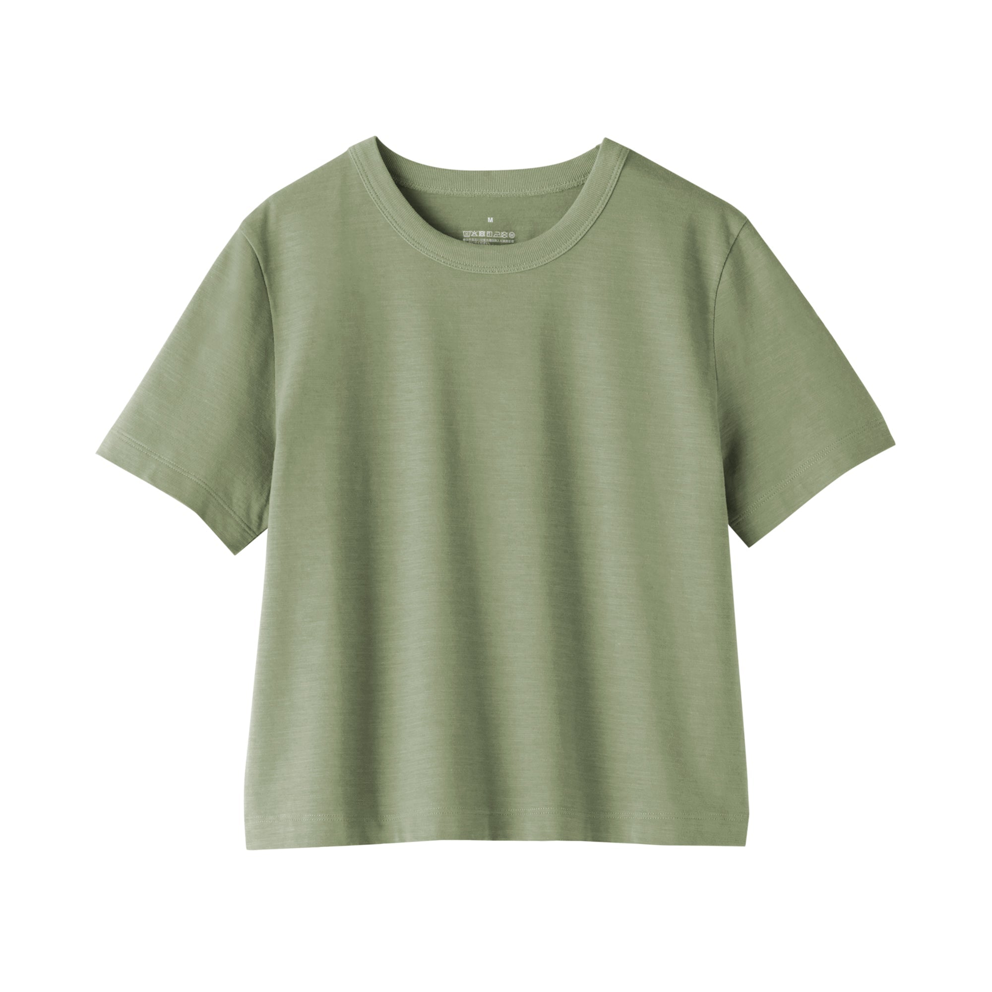 Women's Slub Yarn Crop T-Shirt