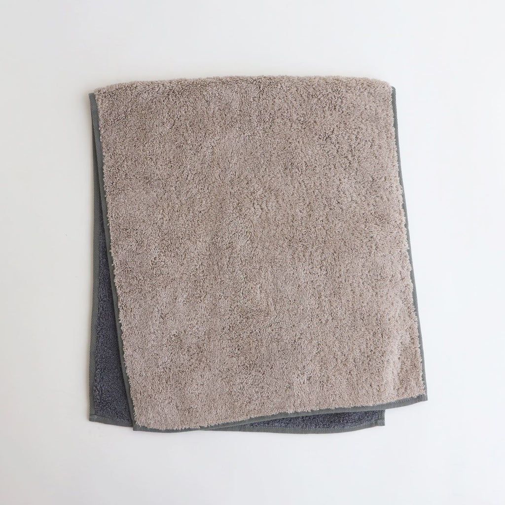 Repos Face Towel - Biscuit