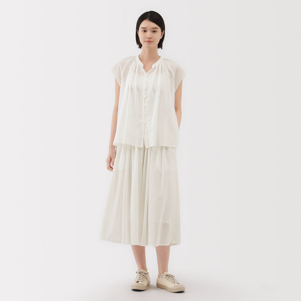 Women's High Twisted Veil Gathered Skirt