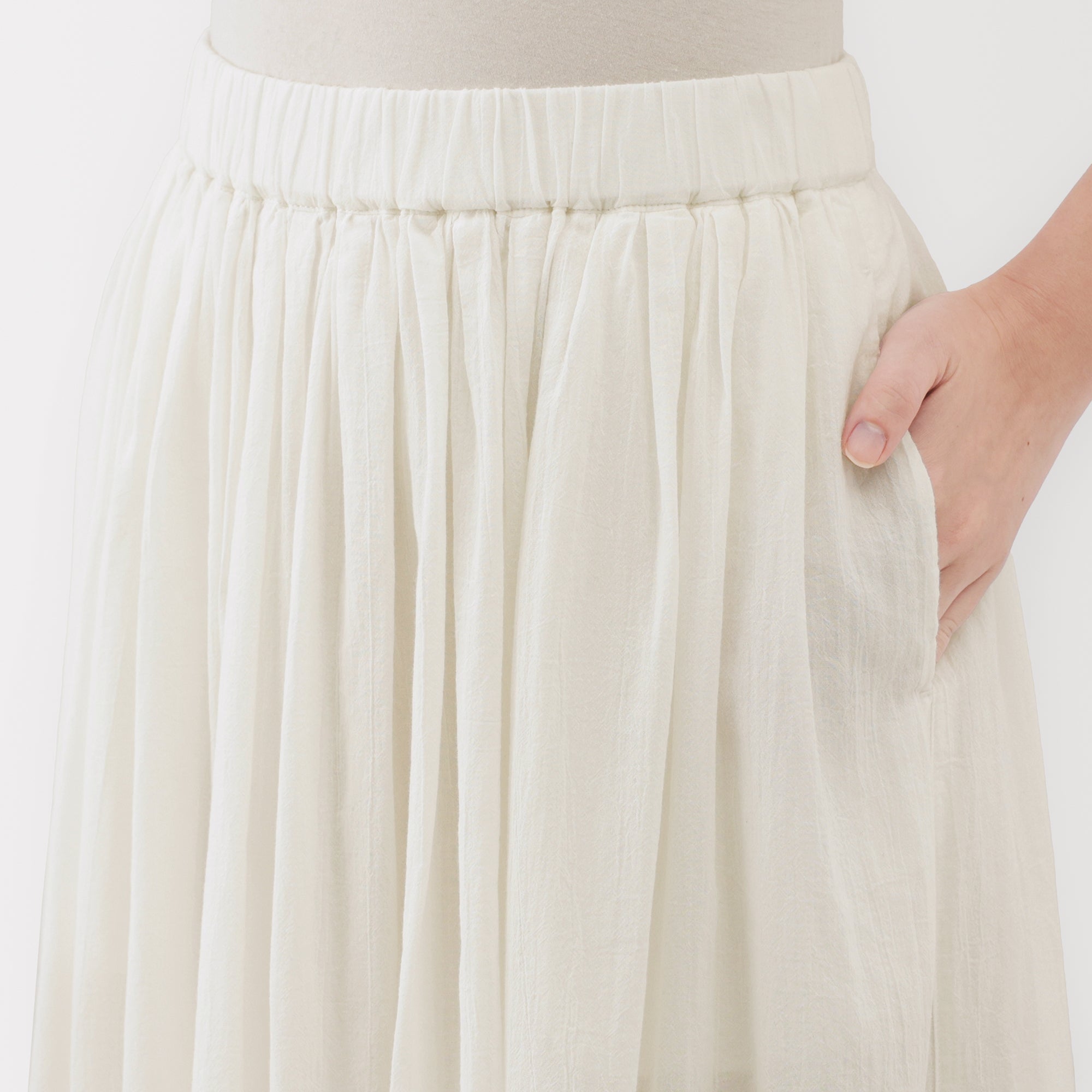 Women's High Twisted Veil Gathered Skirt