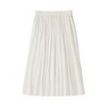 Women's High Twisted Veil Gathered Skirt