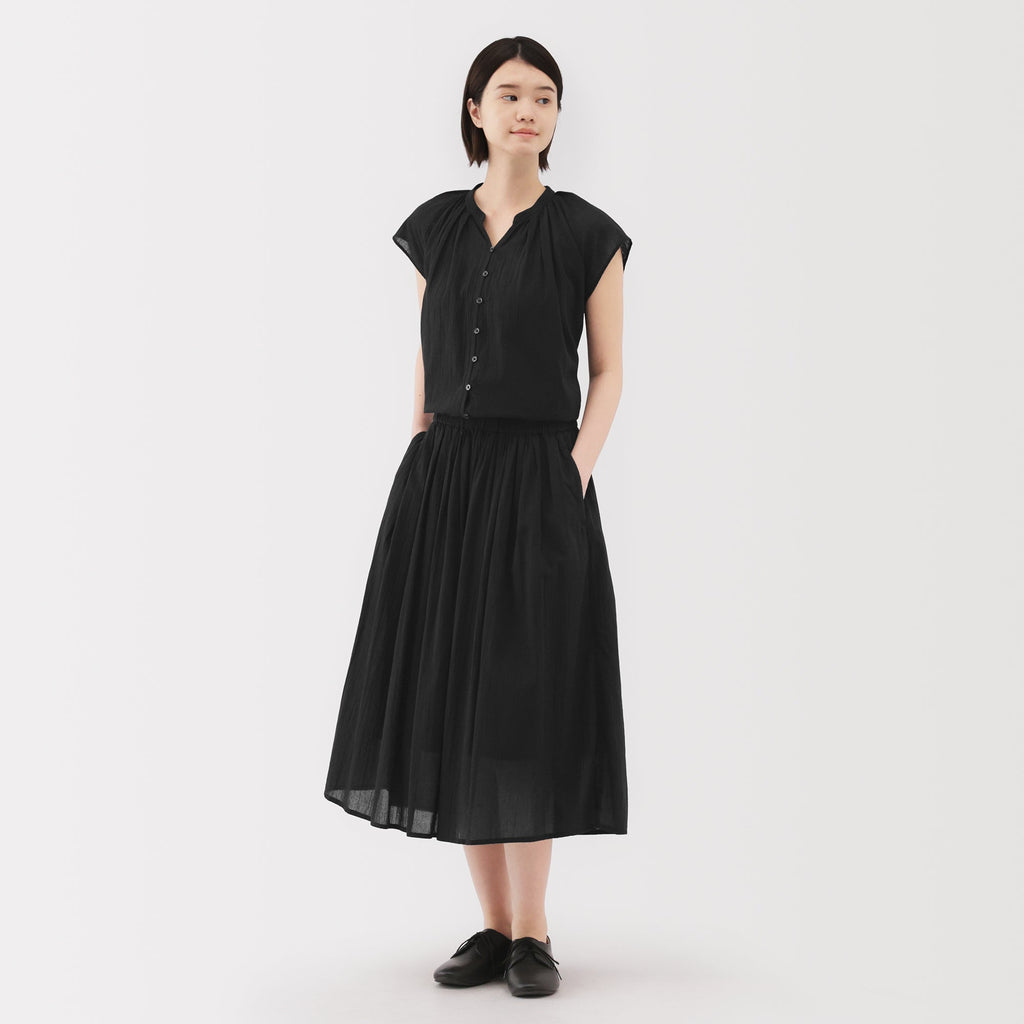 Women's High Twisted Veil Gathered Skirt