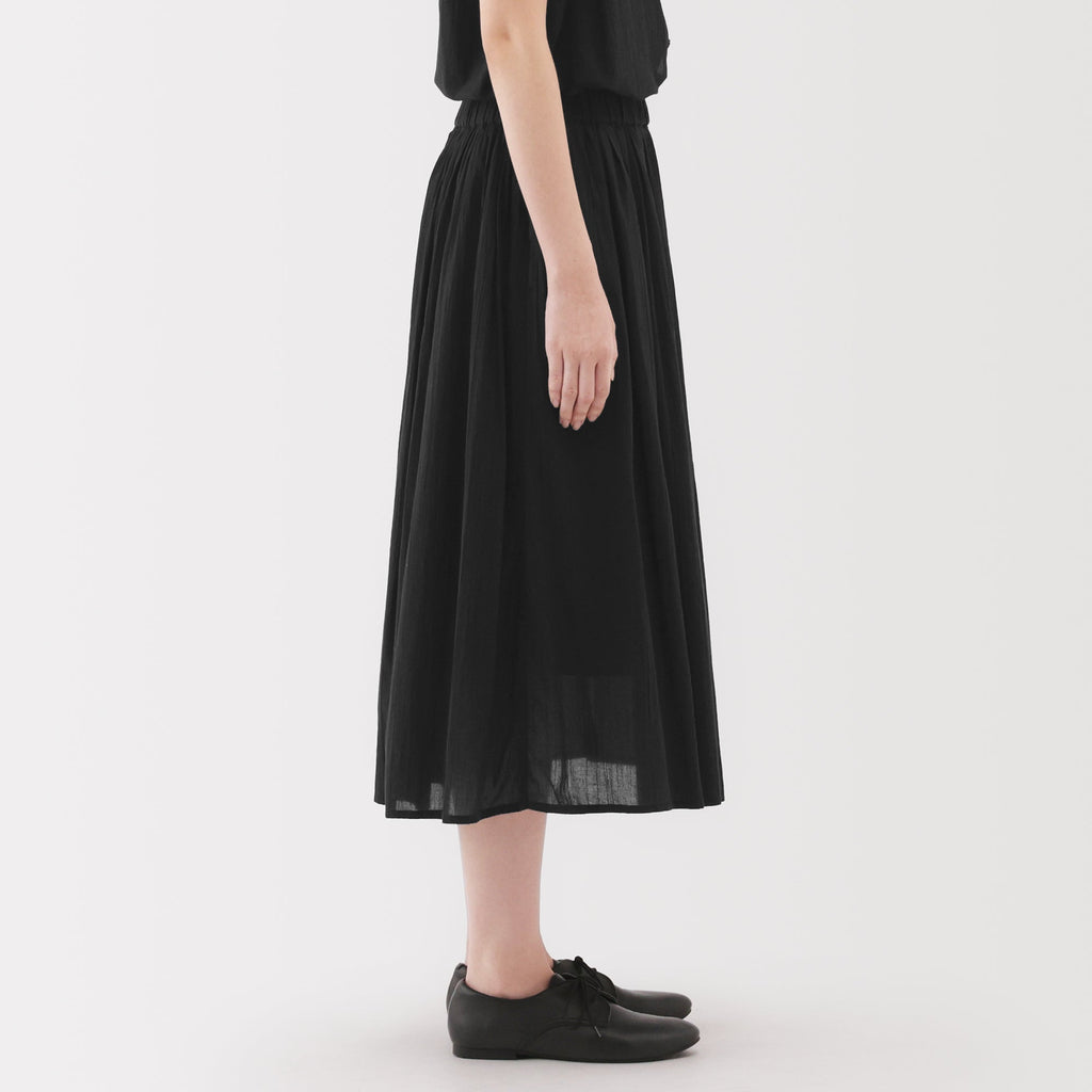 Women's High Twisted Veil Gathered Skirt