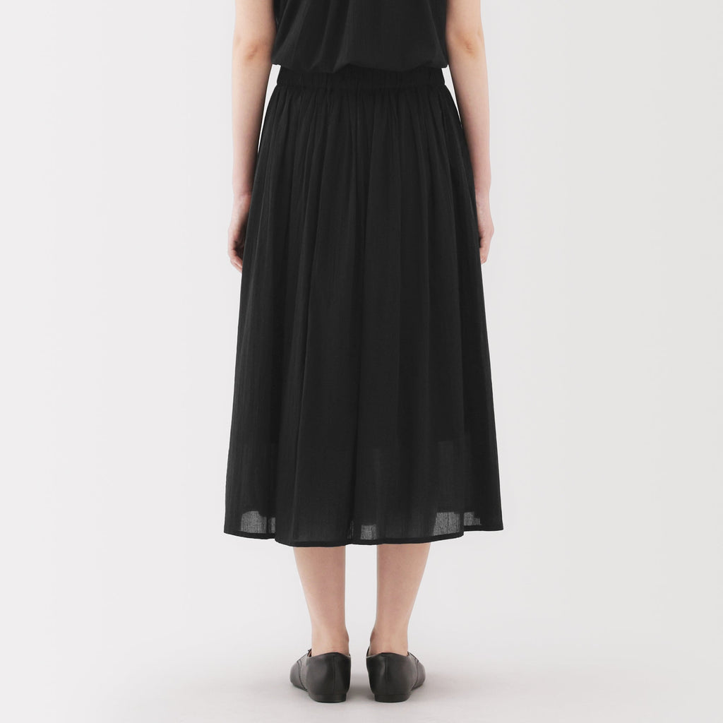 Women's High Twisted Veil Gathered Skirt