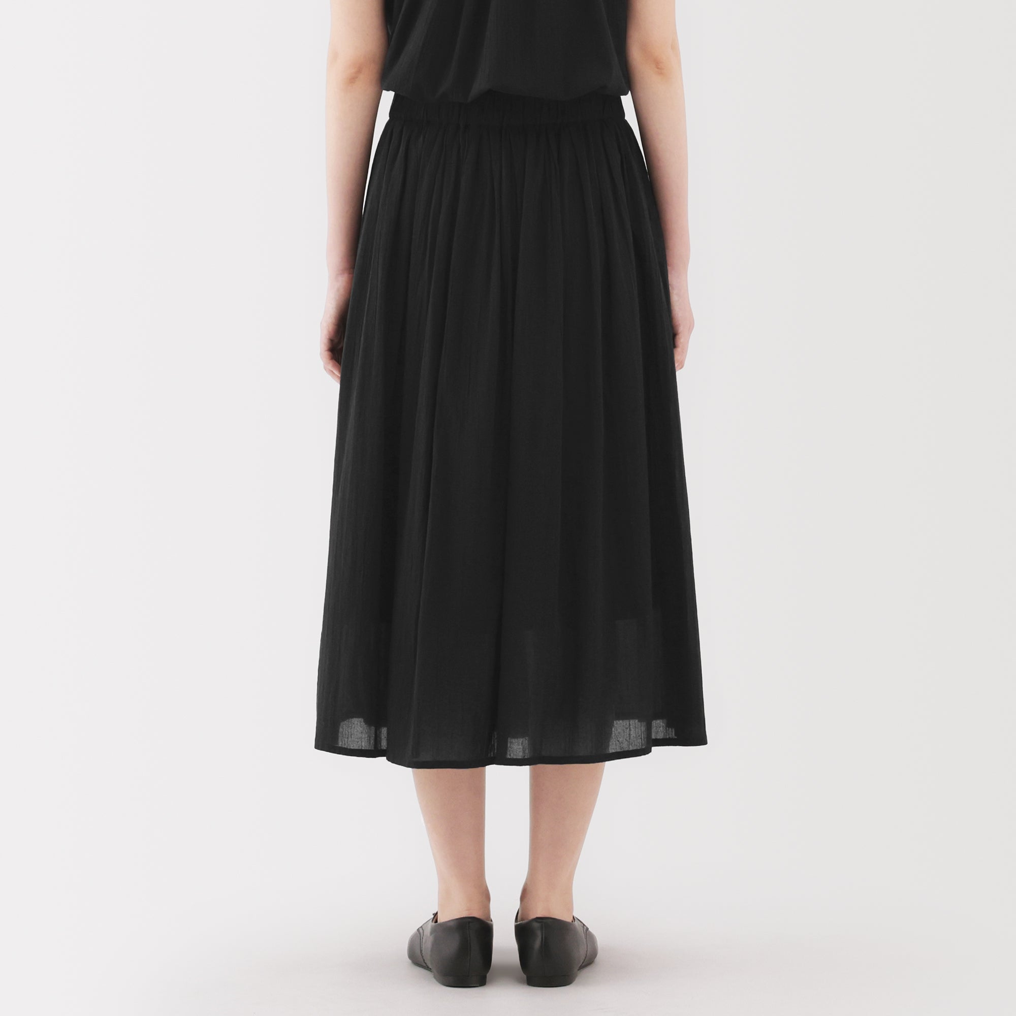 Women's High Twisted Veil Gathered Skirt
