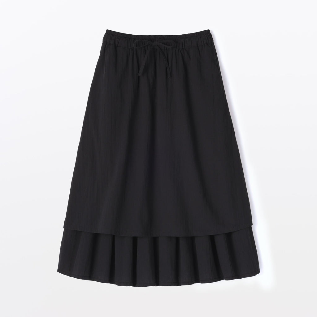 Women's High Twisted Veil Gathered Skirt