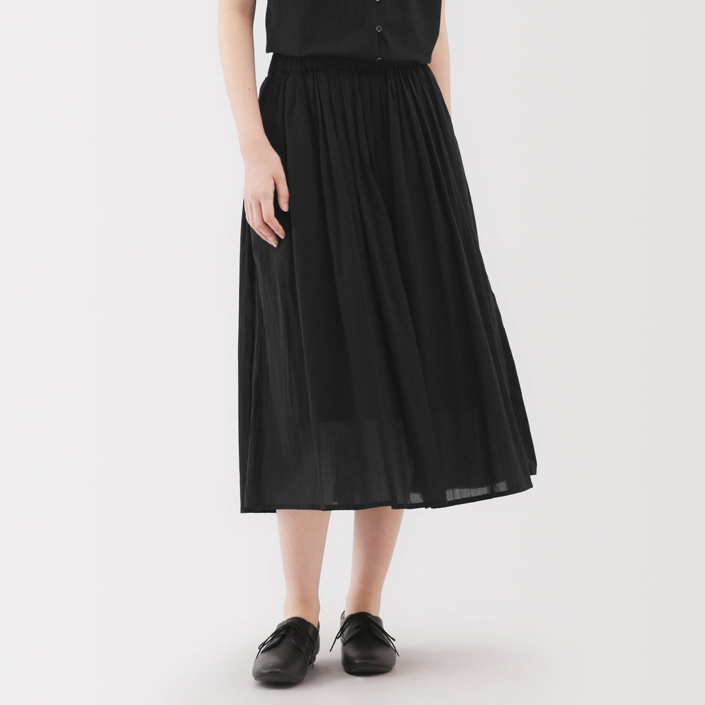 Women's High Twisted Veil Gathered Skirt