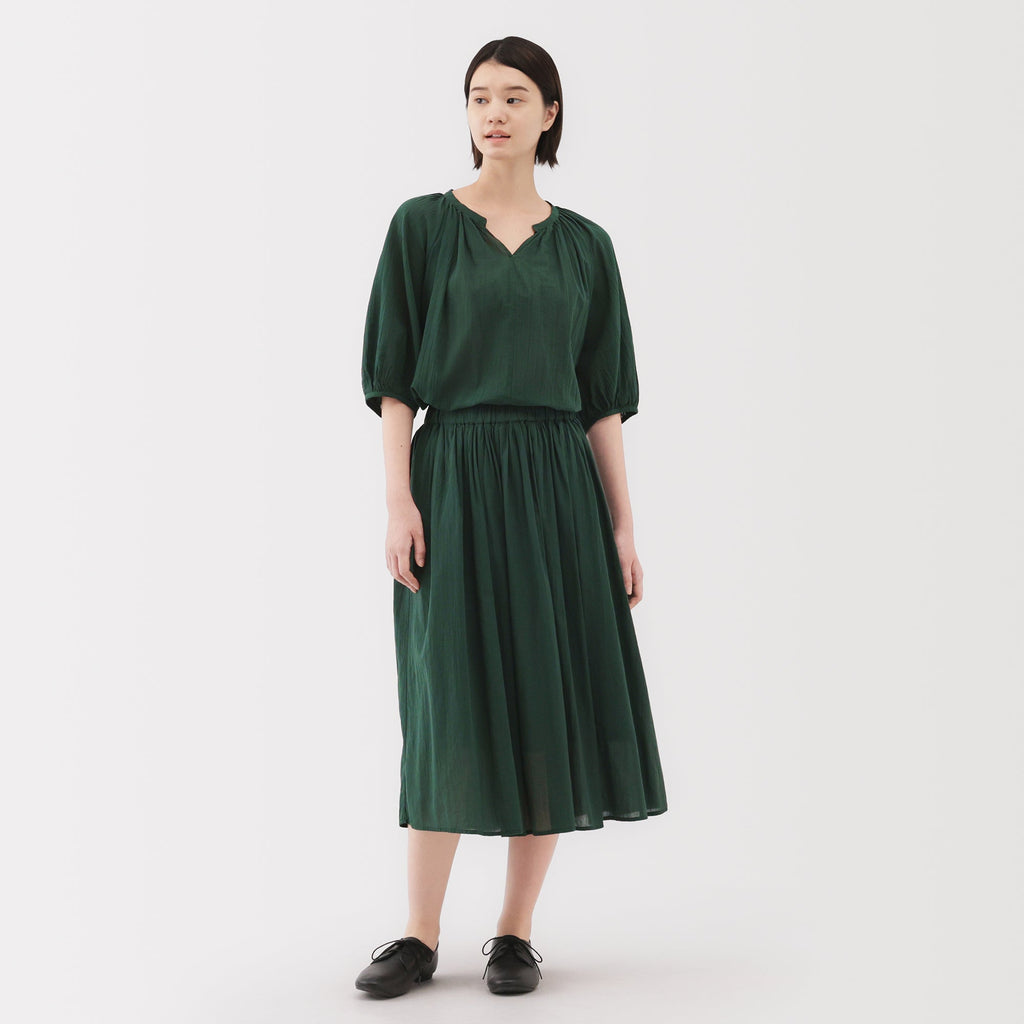 Women's High Twisted Veil Gathered Skirt
