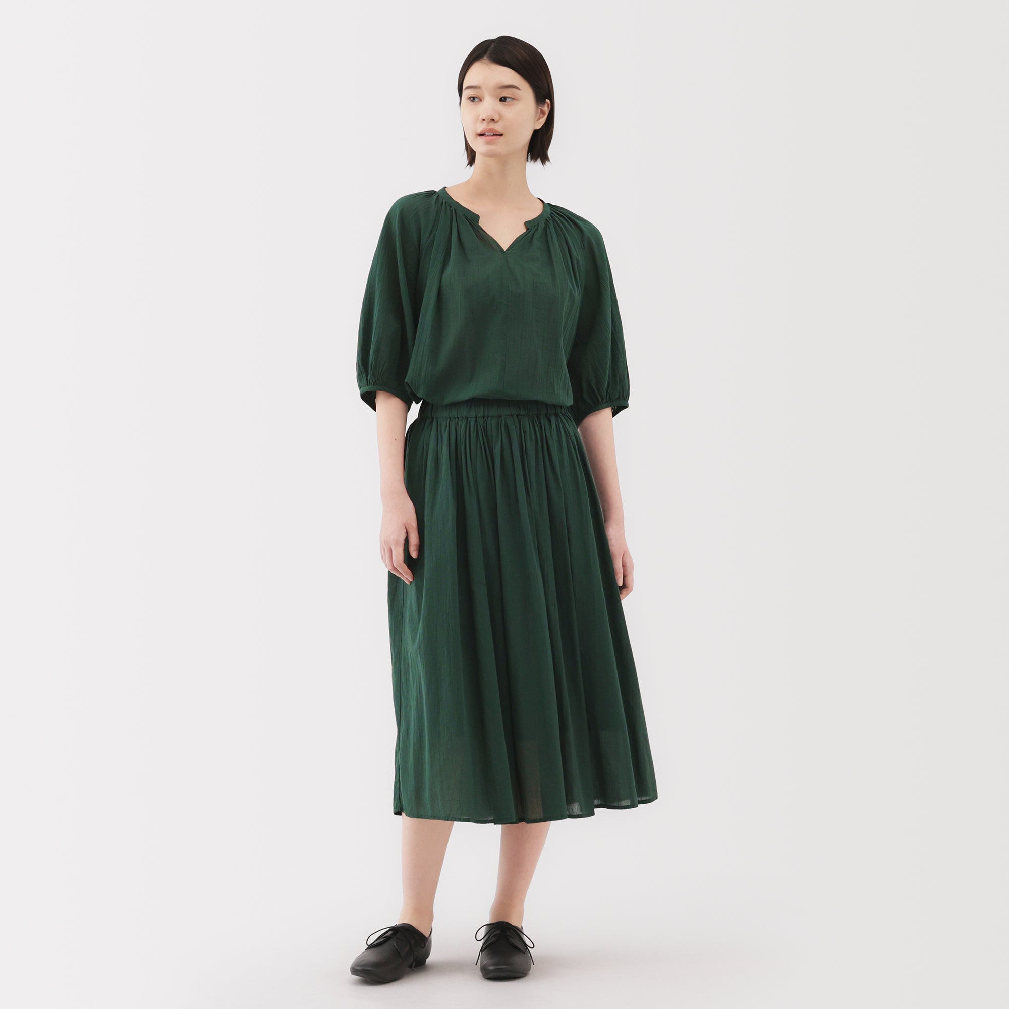 Women's High Twisted Veil Gathered Skirt