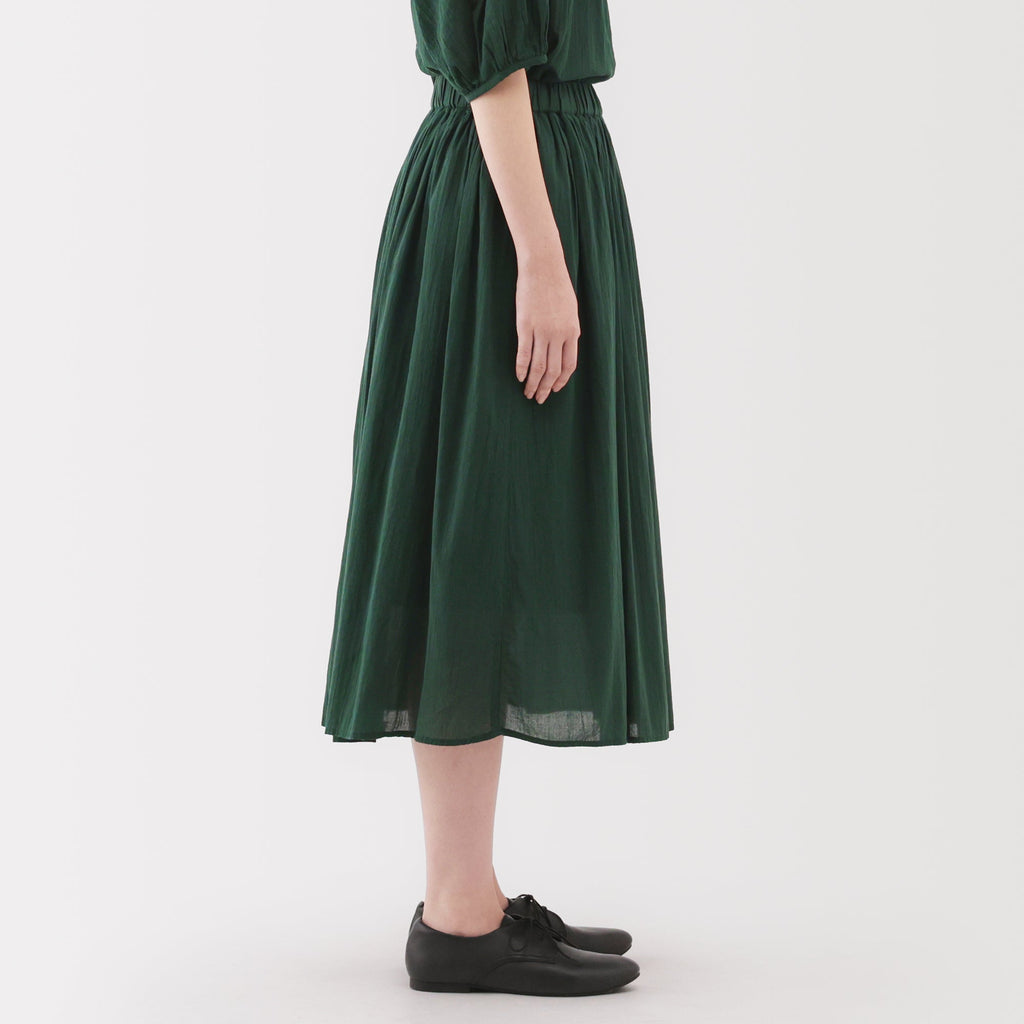 Women's High Twisted Veil Gathered Skirt