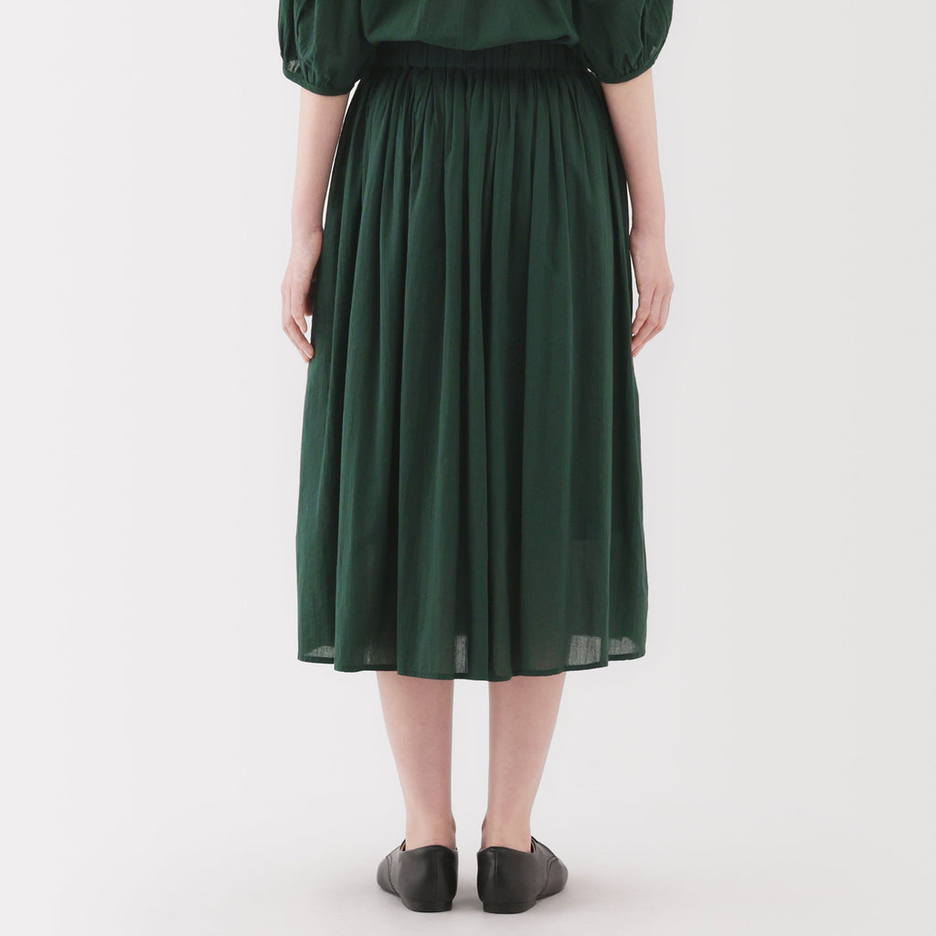 Women's High Twisted Veil Gathered Skirt