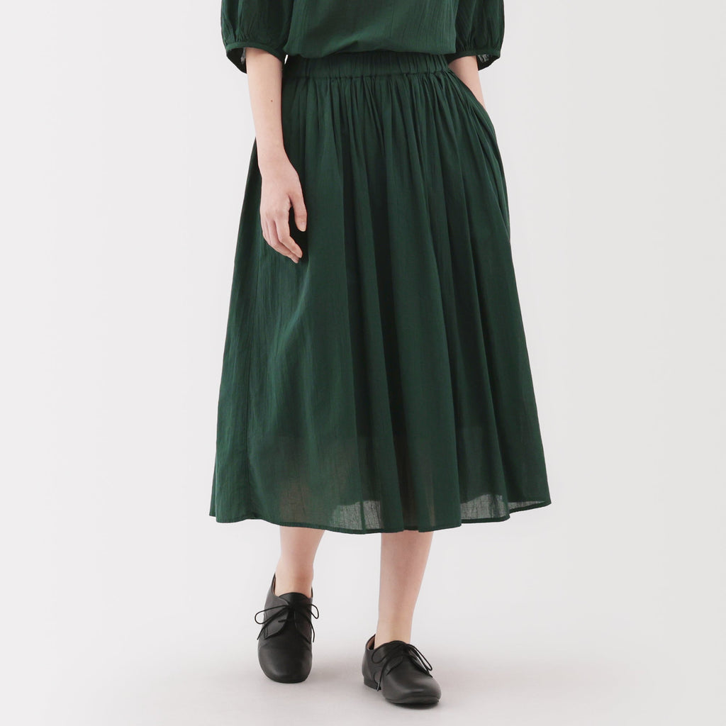 Women's High Twisted Veil Gathered Skirt