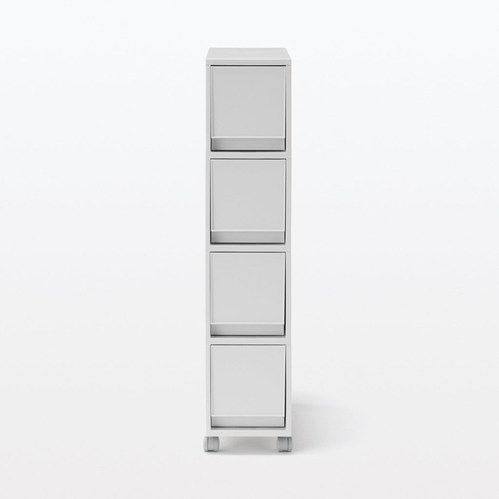 Polypropylene Stocker with Caster - White Gray 4 Tier