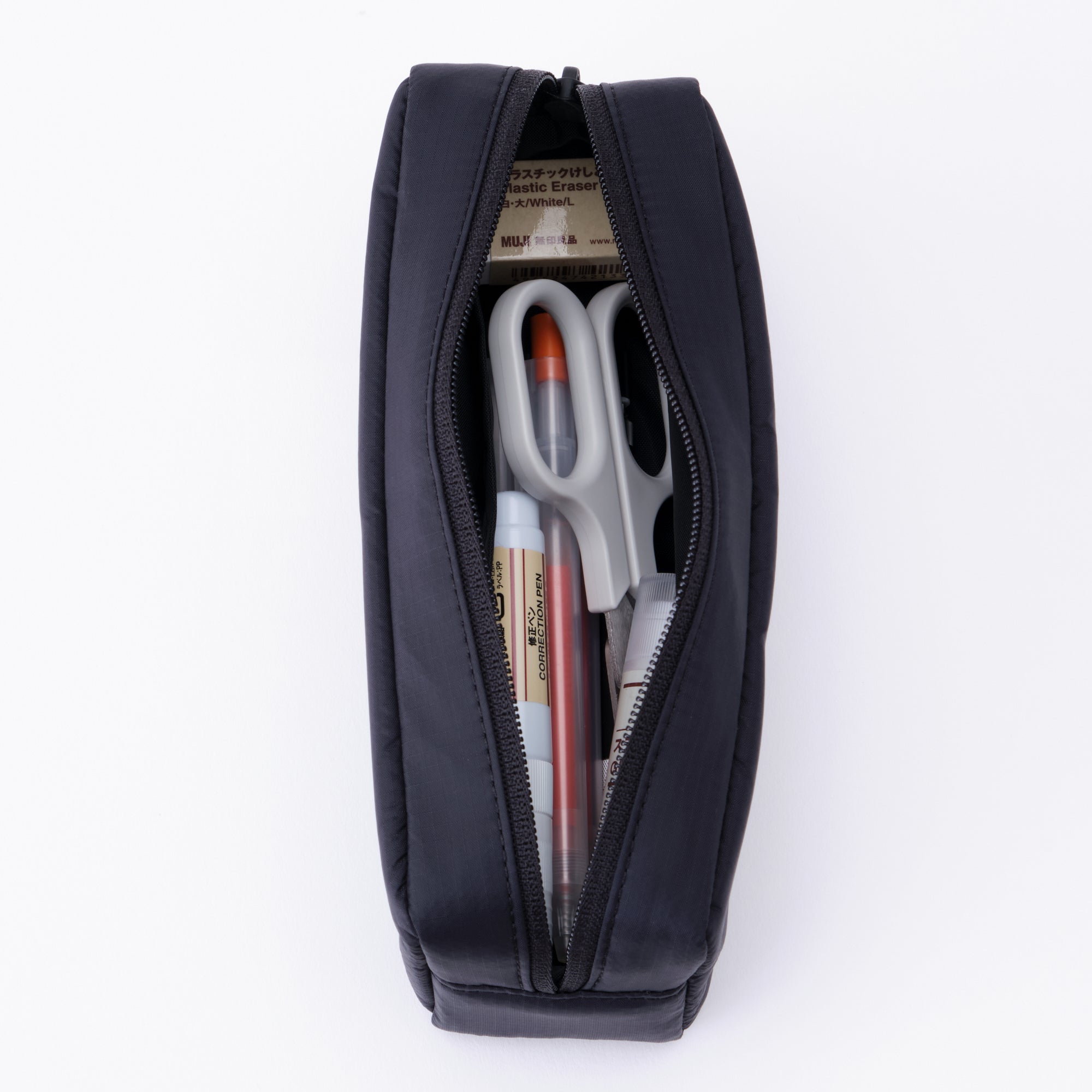 Parachute Cloth Large Pen Case - Black
