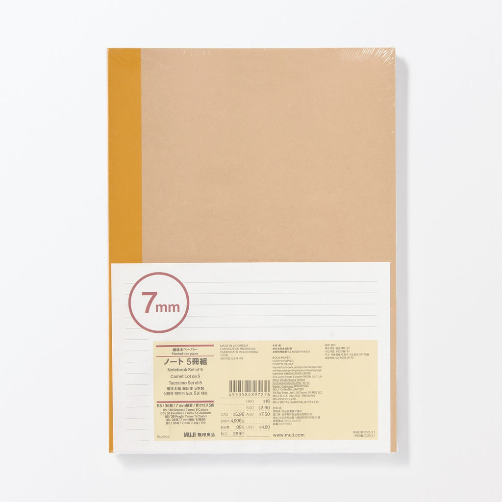 Planted Tree Paper Notebook - 7 mm 5 Pack