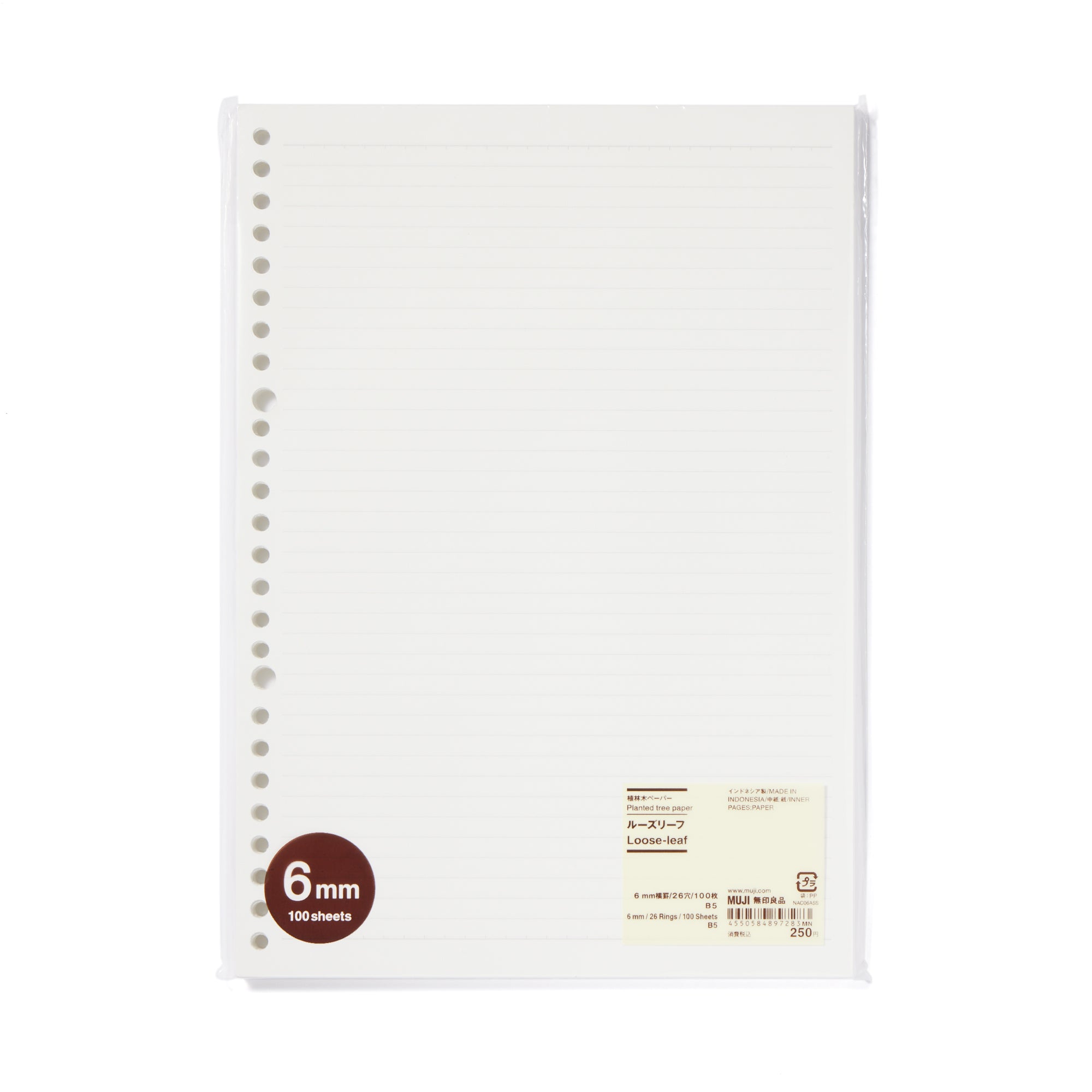 Planted Tree Paper Loose Leaf 6mm Lined B5 - 100 sheets