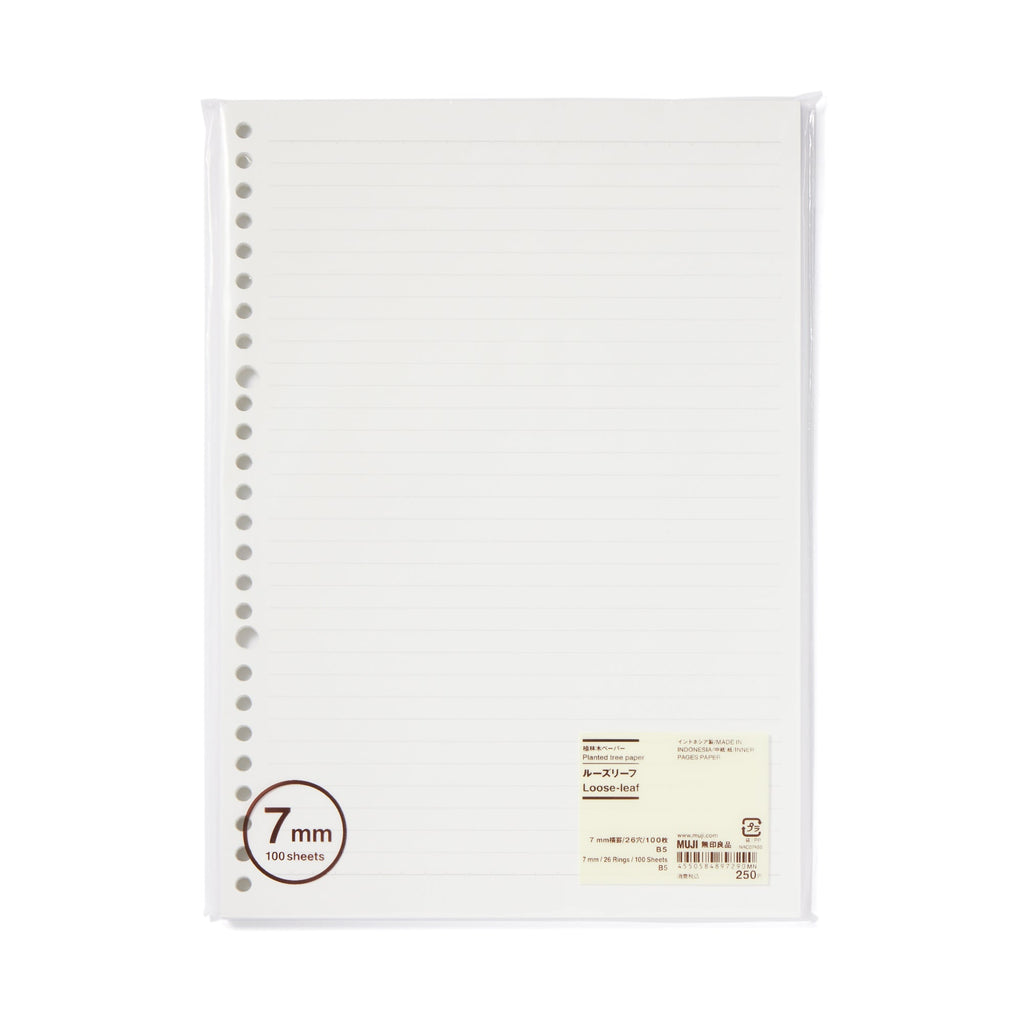 Planted Tree Paper Loose Leaf 7mm Lined B5 - 100 sheets