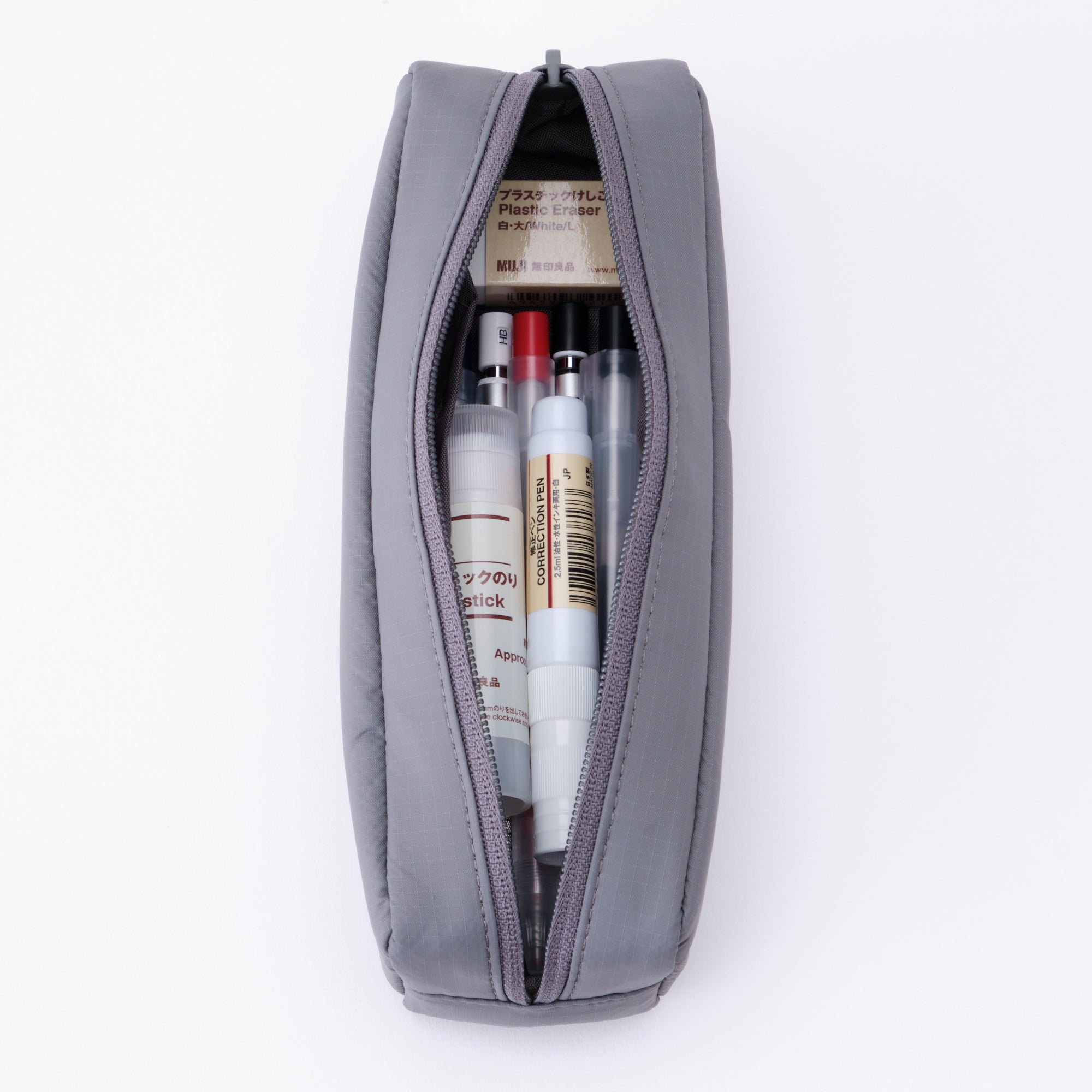 Parachute Cloth Pen Case - Gray