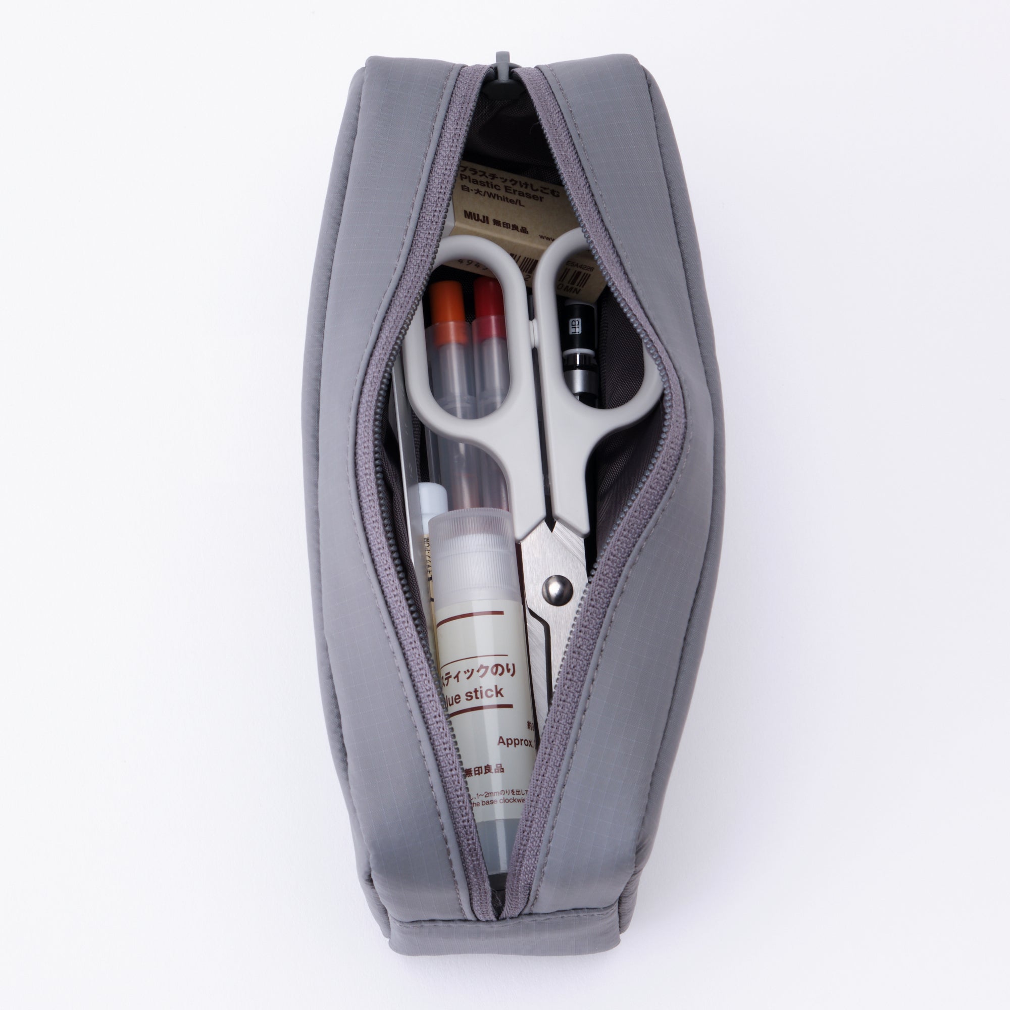 Parachute Cloth Large Pen Case - Gray