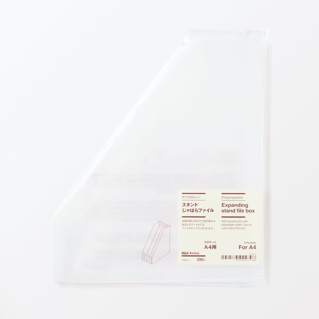 Polypropylene Expanding Stand File Box - A4 3 pockets