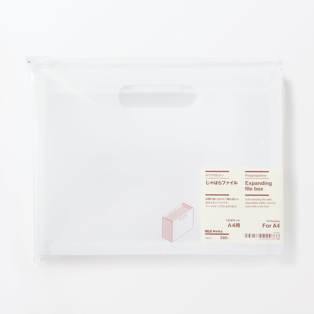 Polypropylene Expanding File Box - A4 12 pockets