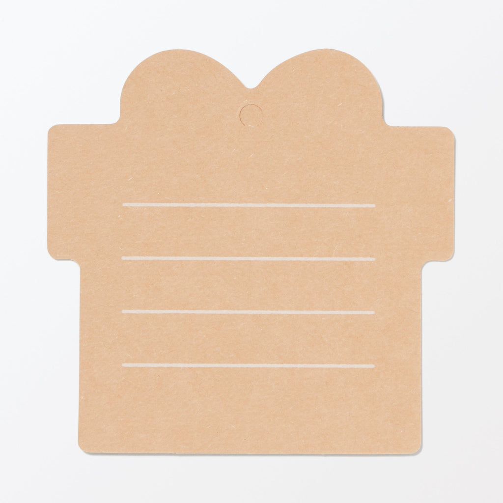 Gift Message Card - Gift
