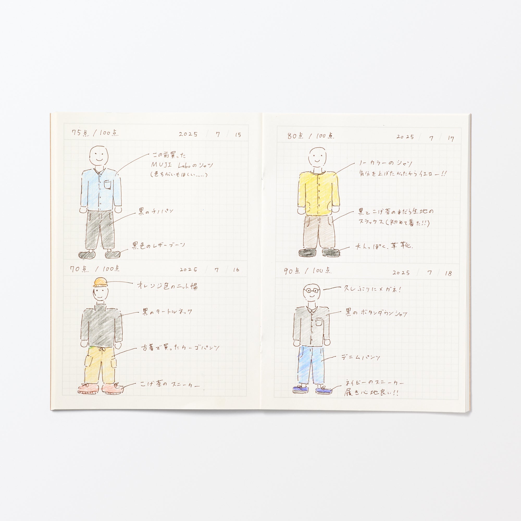 2 Boxes Undated Planner A5