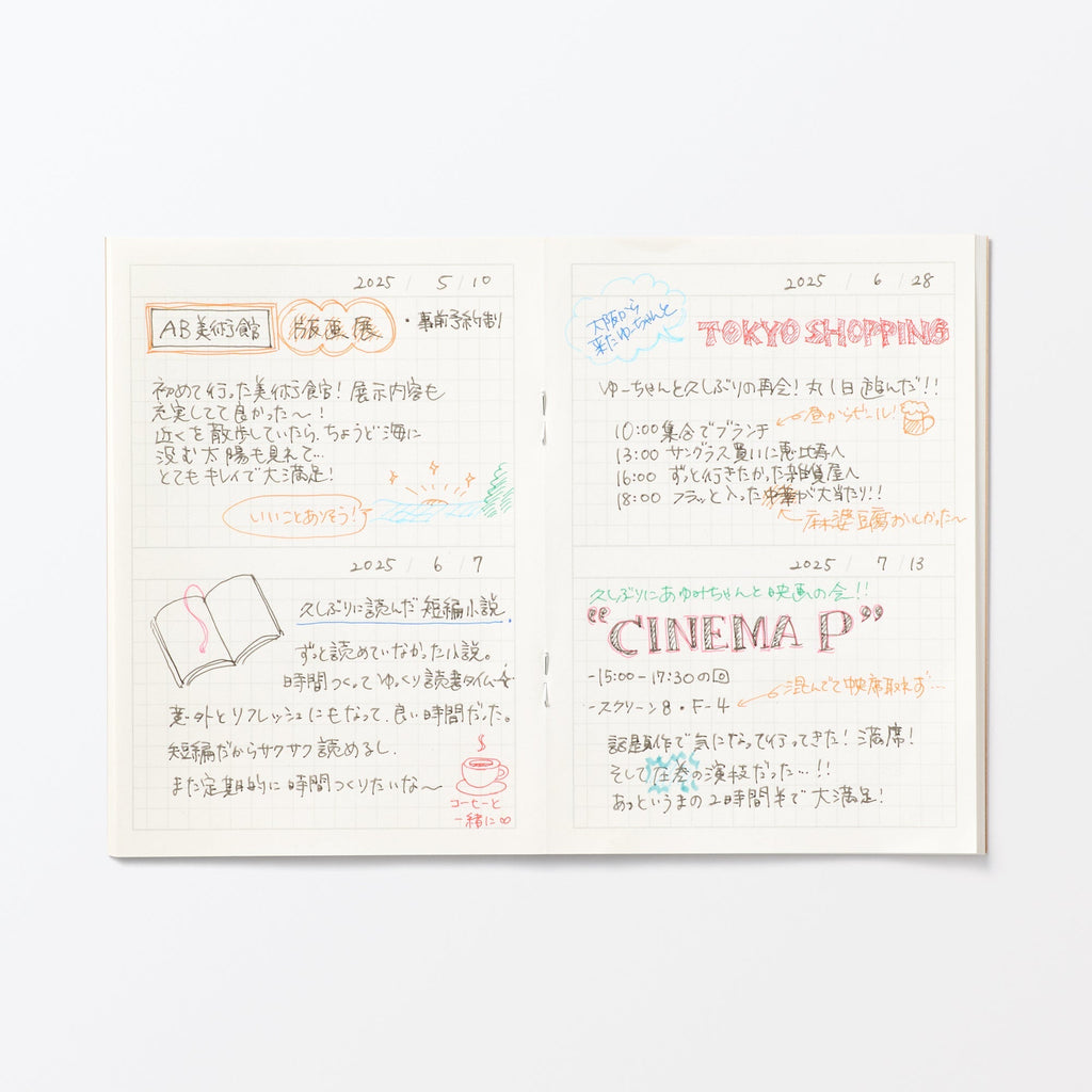 2 Boxes Undated Planner A6