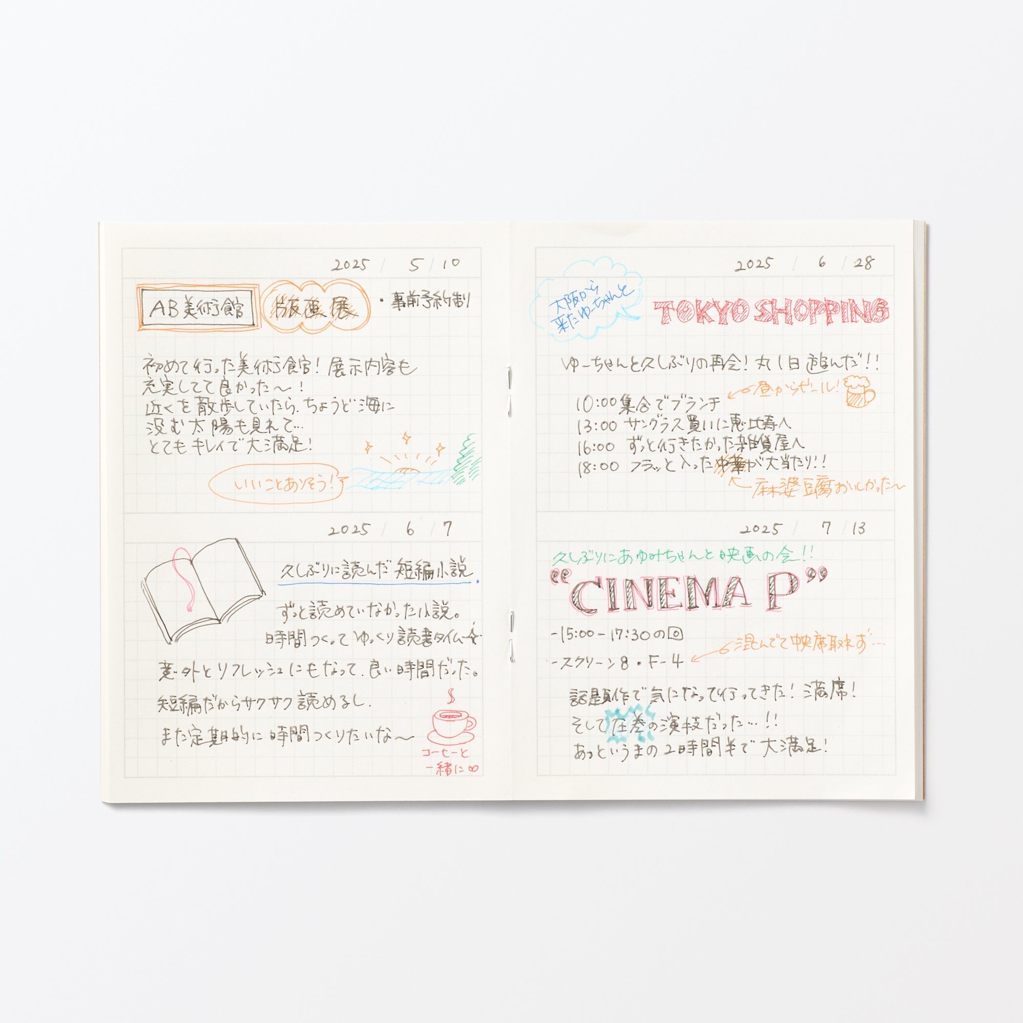 2 Boxes Undated Planner A6