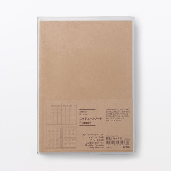 A6 Monthly/Daily Planner Undated