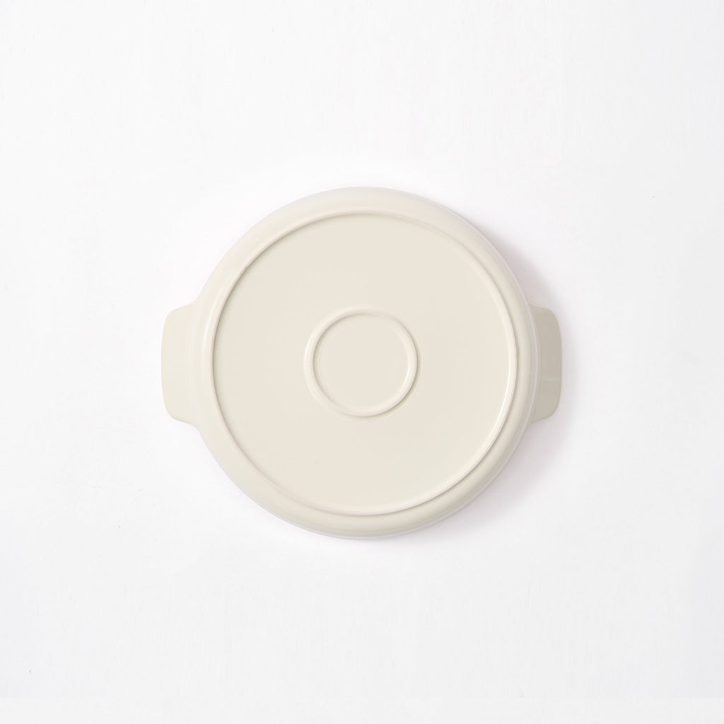 Stoneware Plate Dia. 6.7 - Off White
