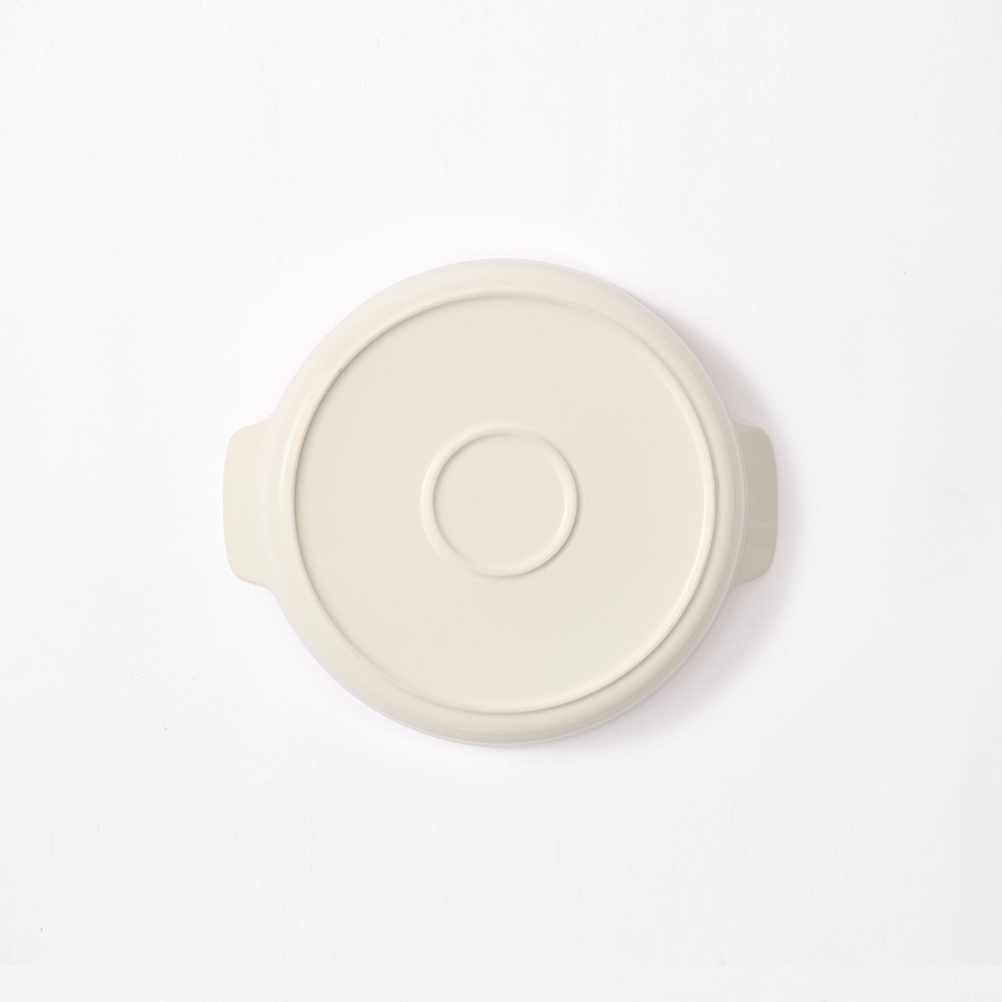 Stoneware Plate Dia. 6.7 - Off White