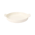 Stoneware Plate Dia. 6.7 - Off White