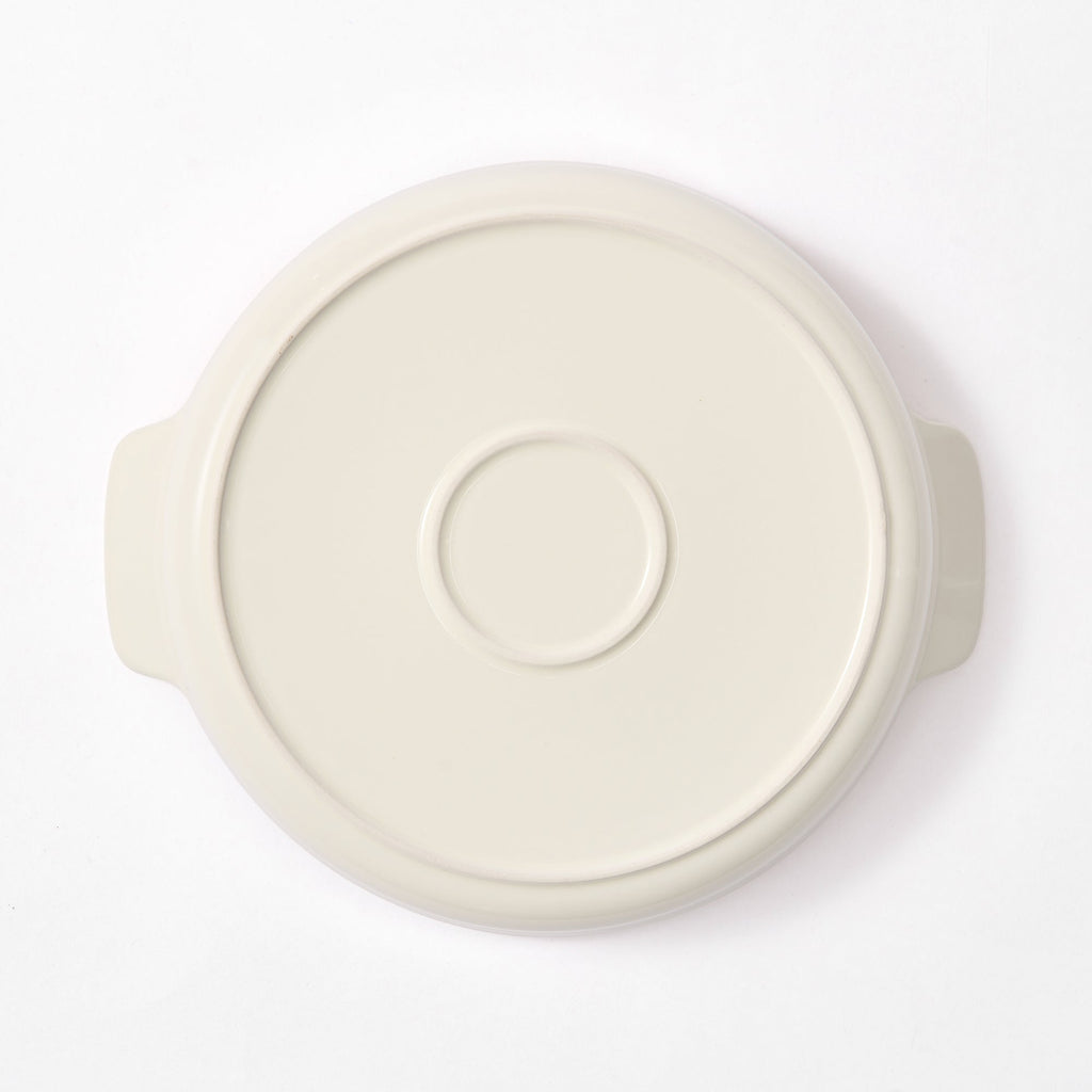 Stoneware Plate Dia. 8.3 - Off White