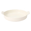 Stoneware Plate Dia. 8.3 - Off White