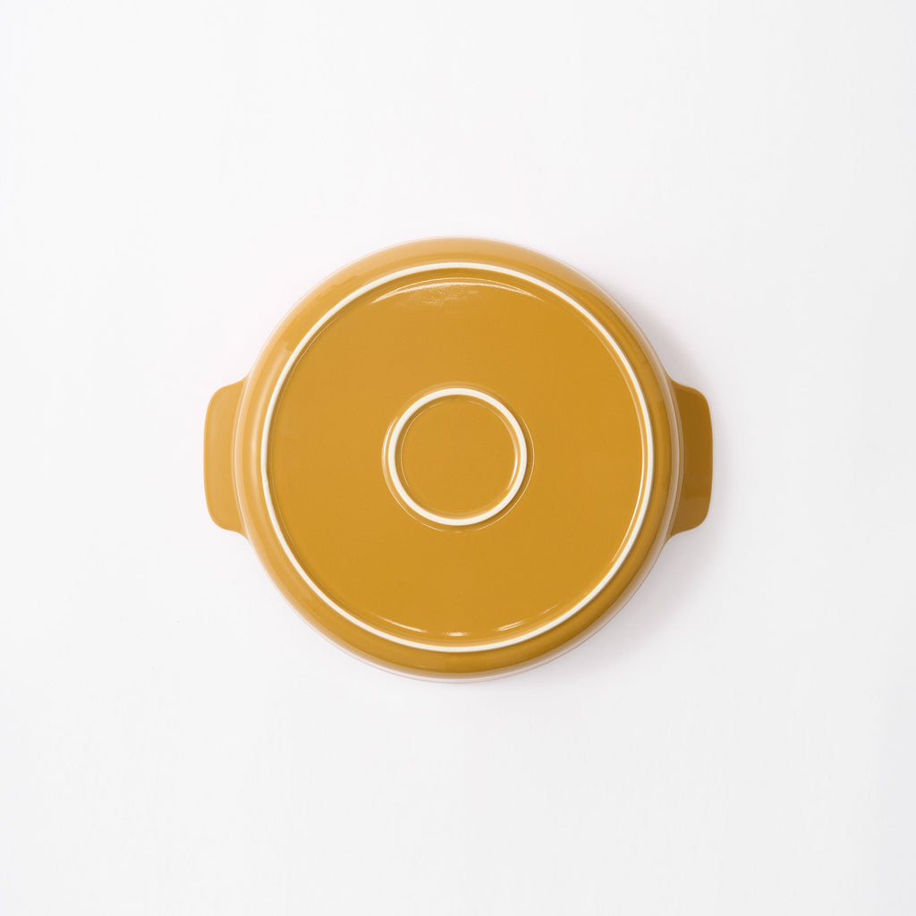 Stoneware Plate Dia. 6.7 - Mustard Yellow