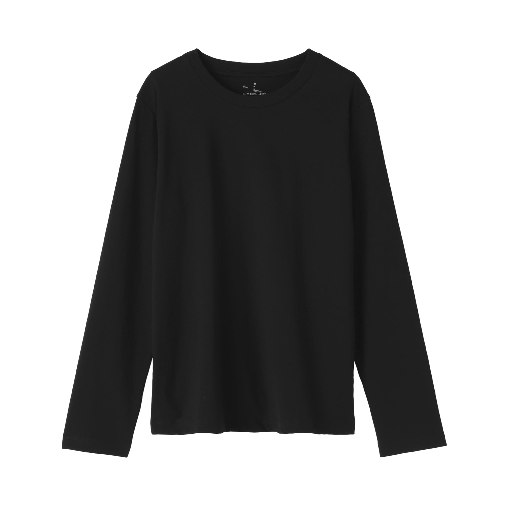 Jersey Crewneck T-Shirt