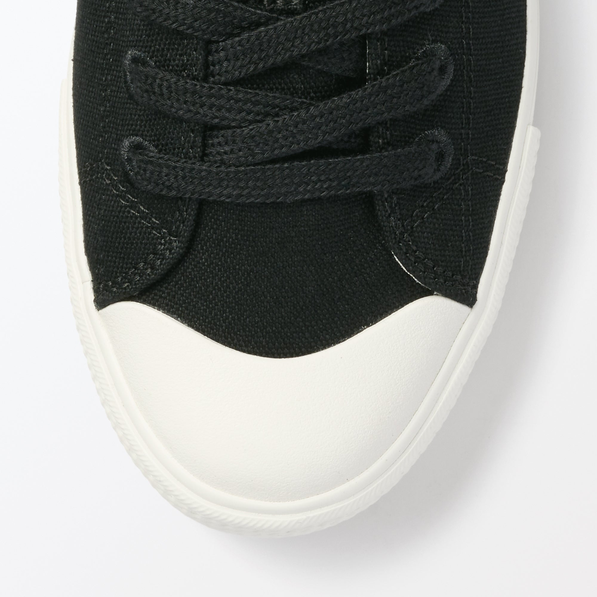 Less Tiring Sneakers Black