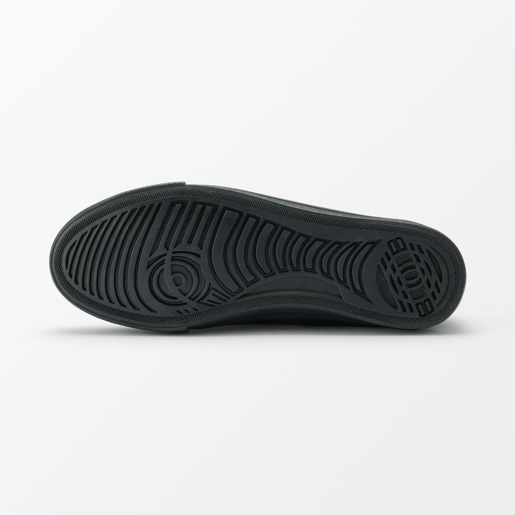 Less Tiring Sneakers Black Pattern