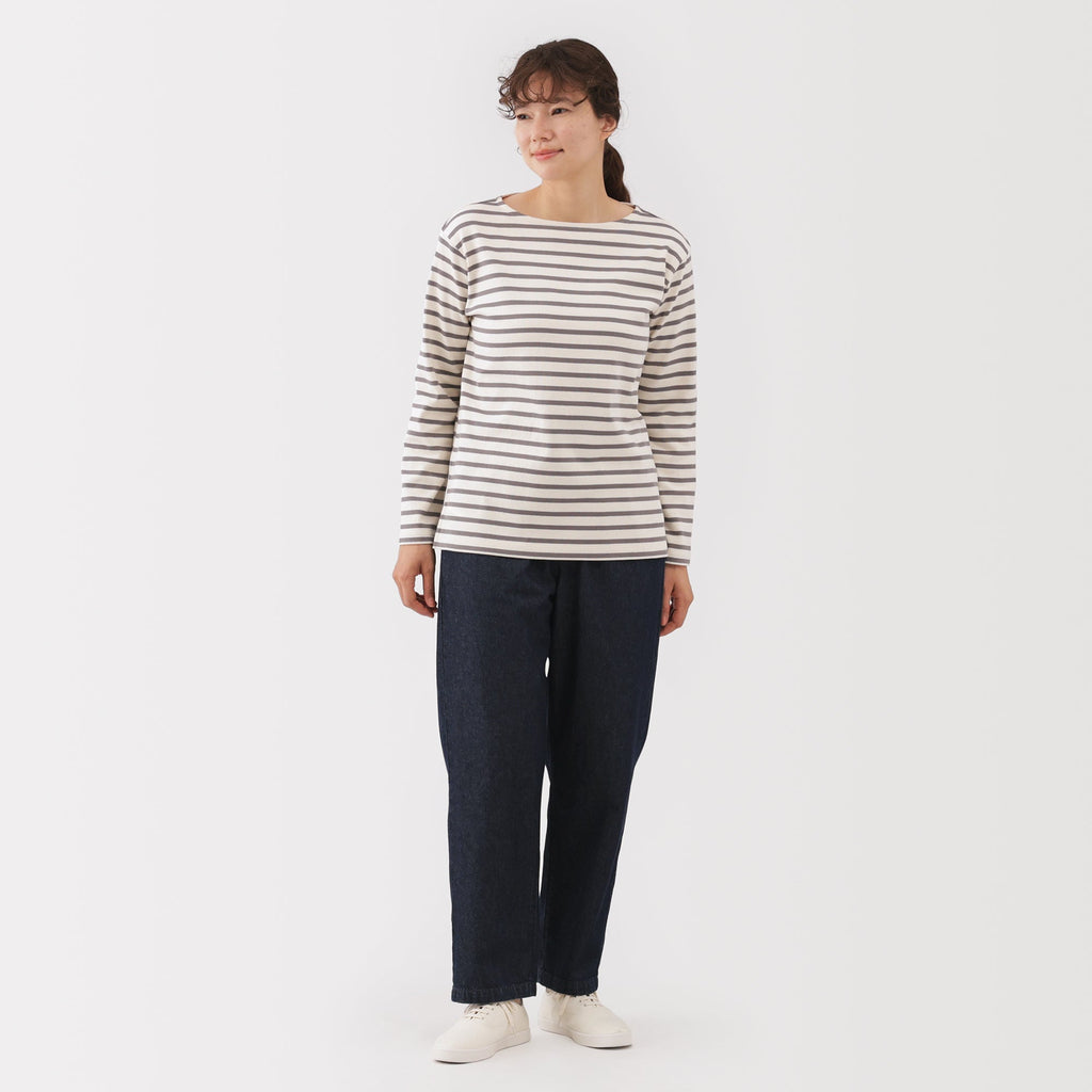 Denim Tapered Trousers