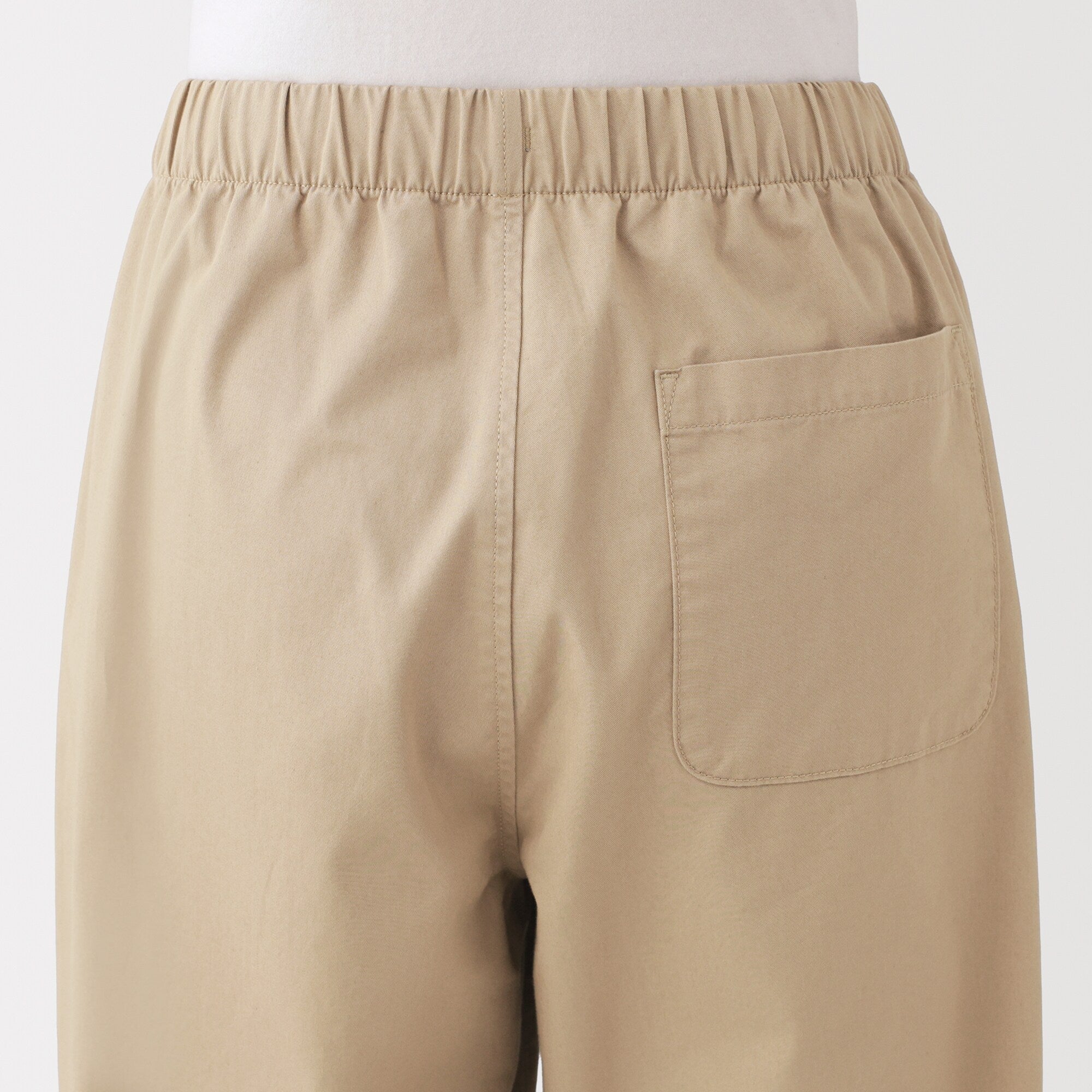 Cotton Easy Tapered Trousers