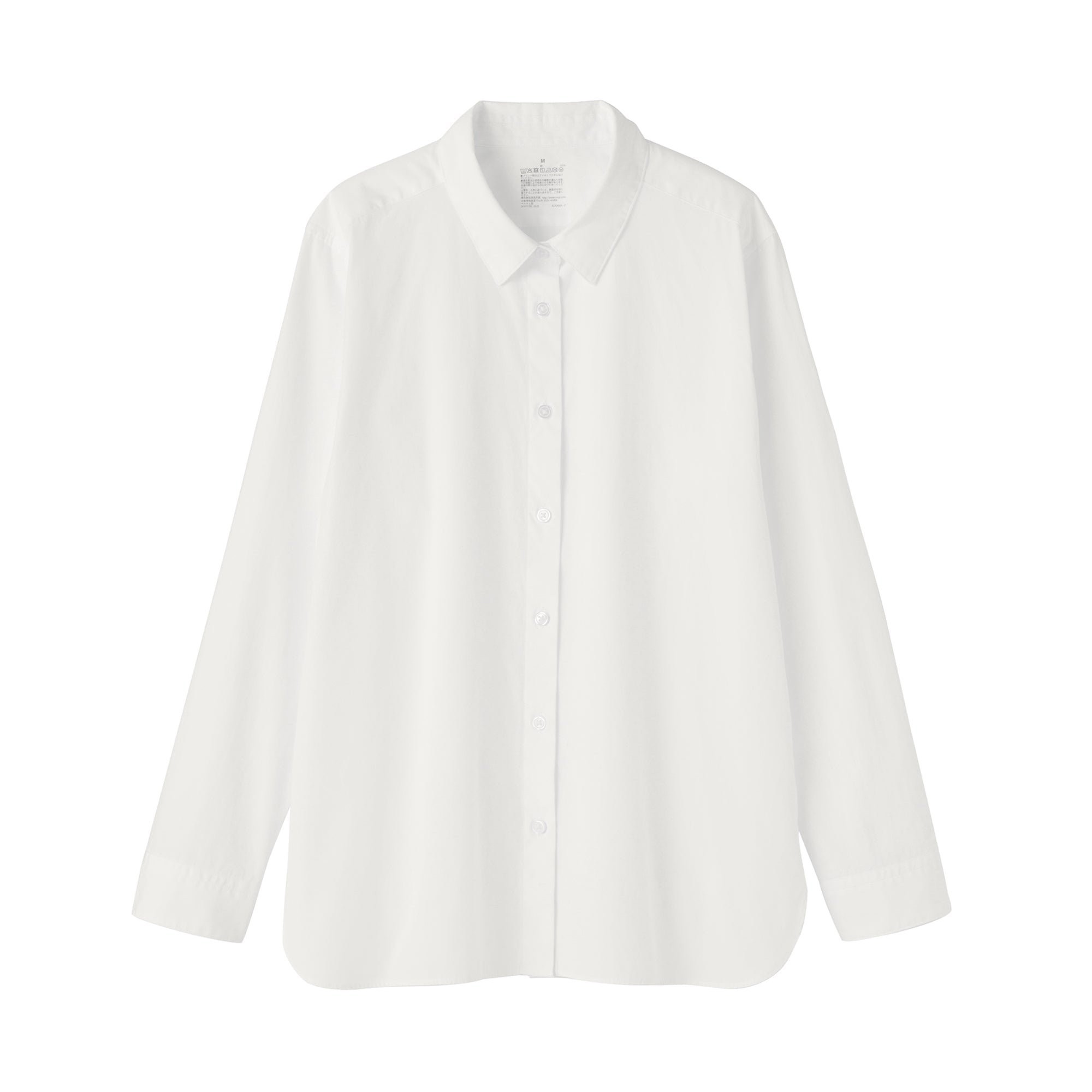 Broadcloth Shirt